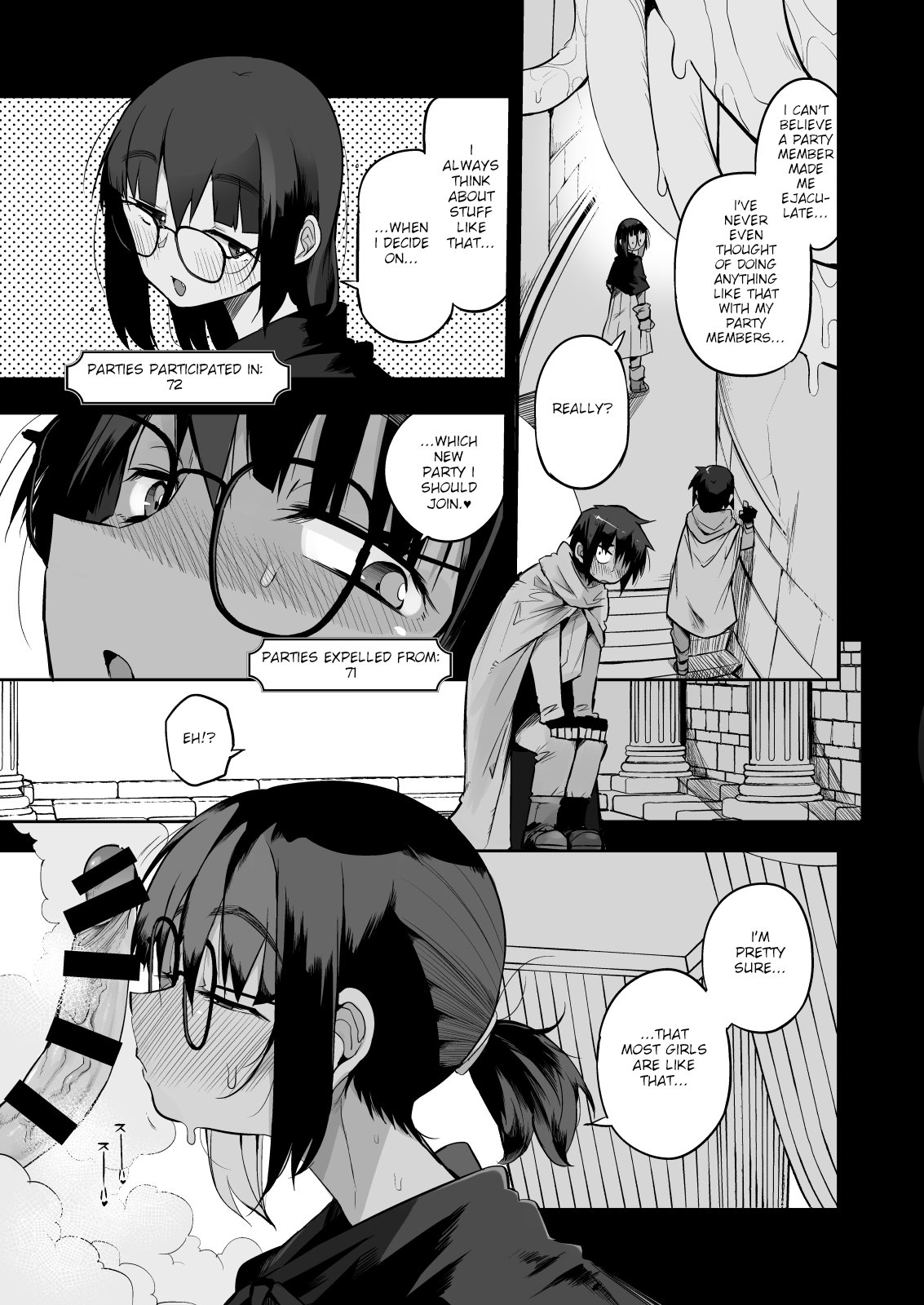 Escaping a semen squeezing dungeon with a modest girl who I really didn’t expect to have S-rank slut stats [F4U] 1 . Escaping a semen squeezing dungeon with a modest girl who I really didn't expect to have S-rank slut stats - Chapter 1 [F4U] – page 16