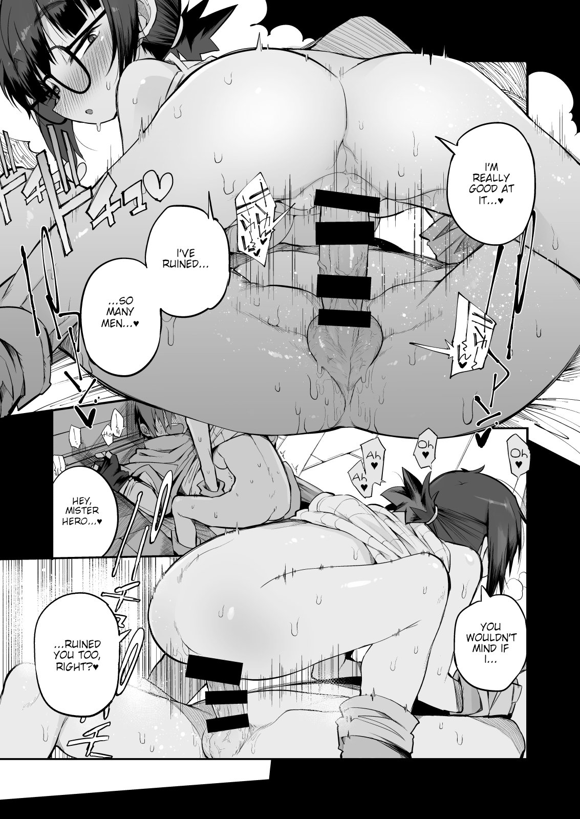 Escaping a semen squeezing dungeon with a modest girl who I really didn’t expect to have S-rank slut stats [F4U] 1 . Escaping a semen squeezing dungeon with a modest girl who I really didn't expect to have S-rank slut stats - Chapter 1 [F4U] – page 40