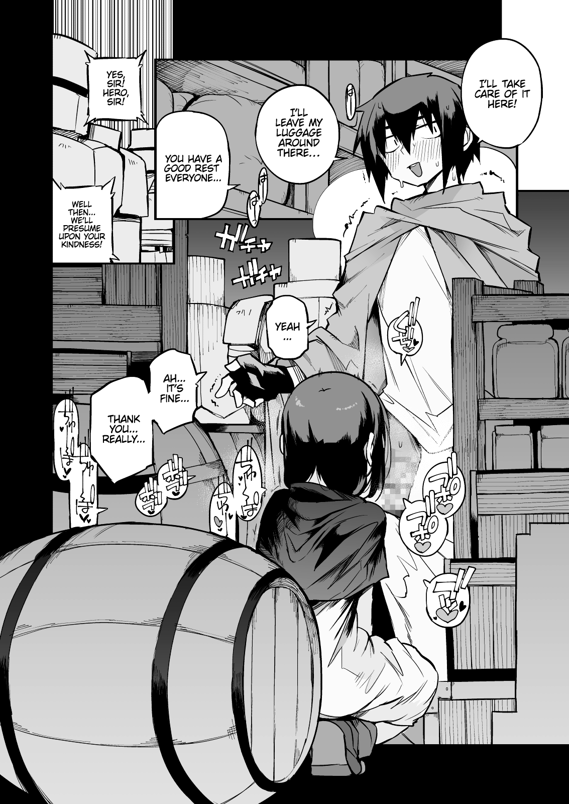 Escaping a semen squeezing dungeon with a modest girl who I really didn’t expect to have S-rank slut stats [F4U] 2 . The S-Rank Pervert Status of the Unfit Homely Girl in the Hero Party With a Ban on Love - Chapter 2 [F4U] – page 12