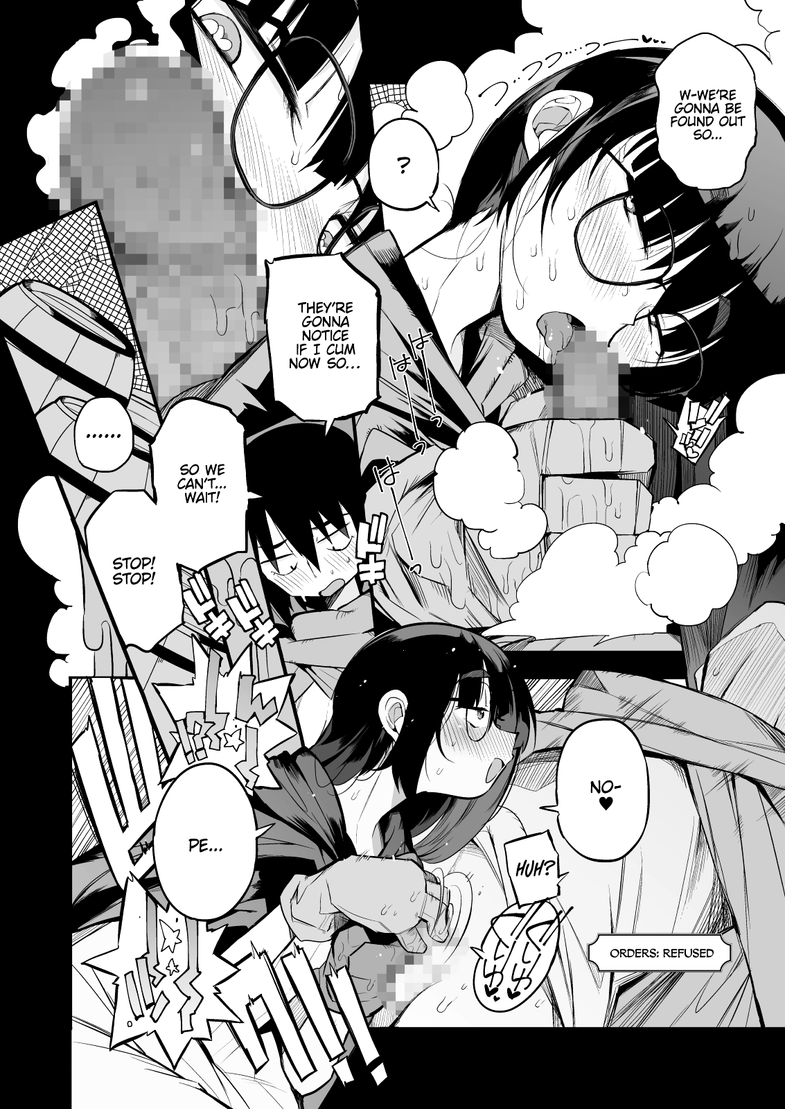 Escaping a semen squeezing dungeon with a modest girl who I really didn’t expect to have S-rank slut stats [F4U] 2 . The S-Rank Pervert Status of the Unfit Homely Girl in the Hero Party With a Ban on Love - Chapter 2 [F4U] – page 14