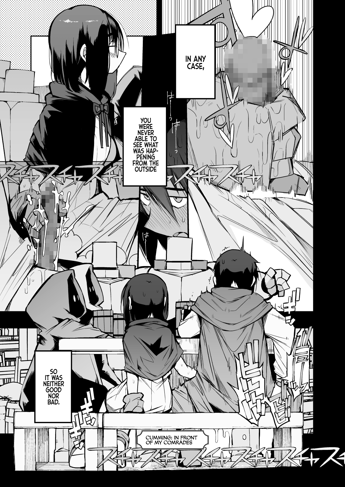 Escaping a semen squeezing dungeon with a modest girl who I really didn’t expect to have S-rank slut stats [F4U] 2 . The S-Rank Pervert Status of the Unfit Homely Girl in the Hero Party With a Ban on Love - Chapter 2 [F4U] – page 19
