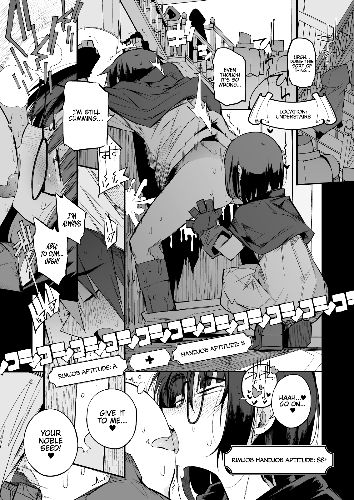 Escaping a semen squeezing dungeon with a modest girl who I really didn’t expect to have S-rank slut stats [F4U] 2 . The S-Rank Pervert Status of the Unfit Homely Girl in the Hero Party With a Ban on Love - Chapter 2 [F4U] – page 27