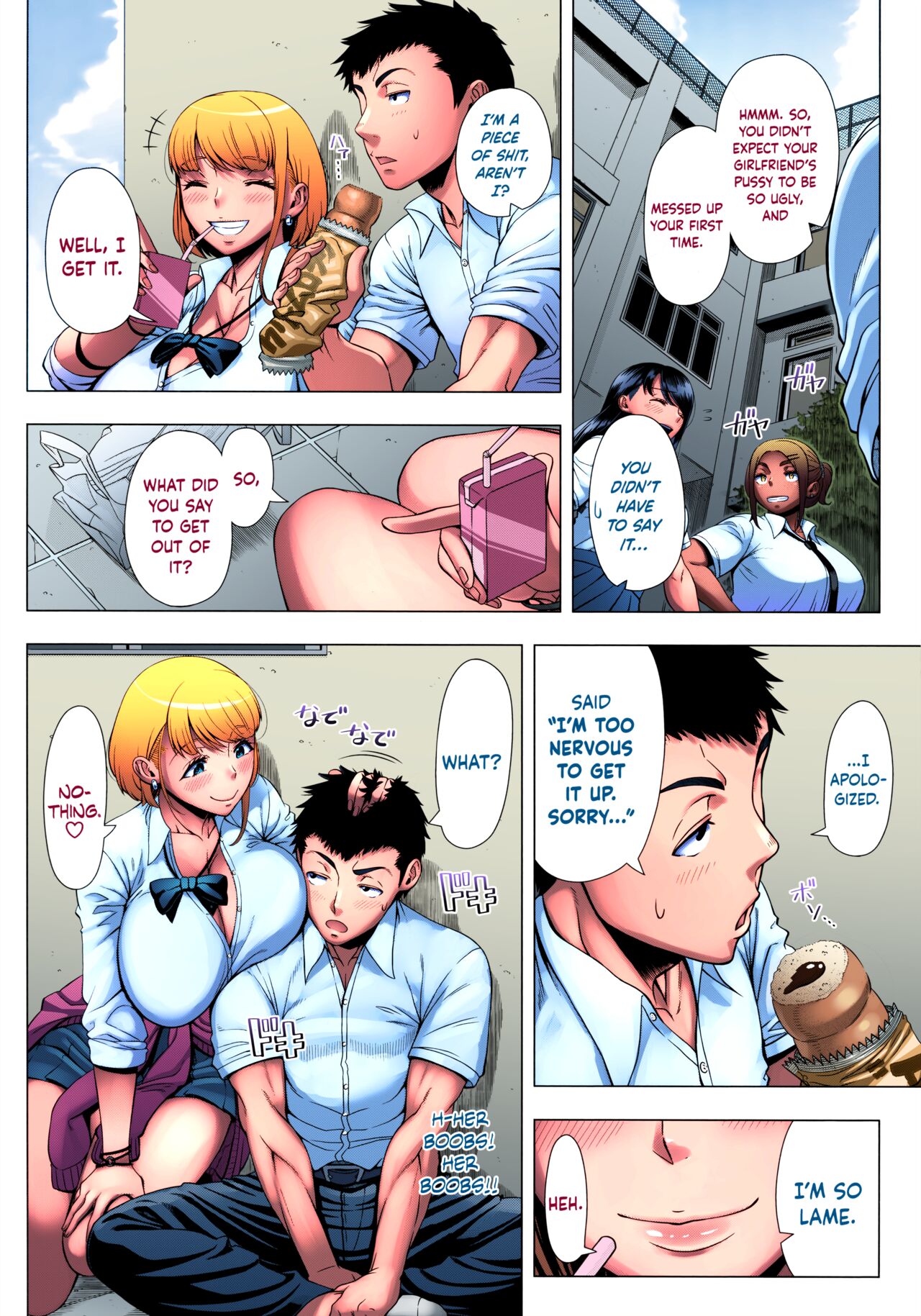 High School Girl’s Mommy’s Exam Preparation [Shinozuka Yuuji] 1.5 . High School Slut's Love Consultation - Colored - Chapter 1 [Shinozuka Yuuji] – page 6