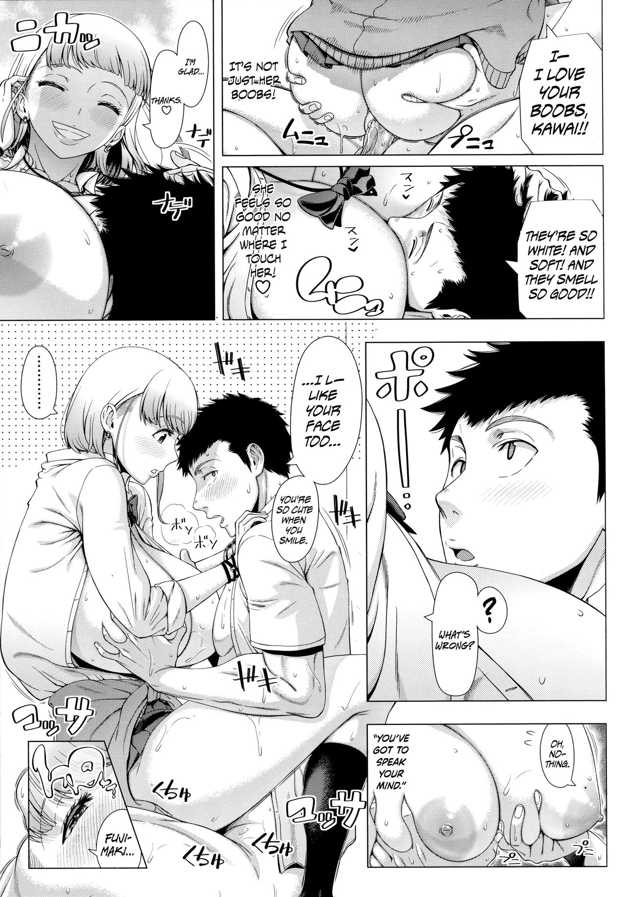 High School Girl’s Mommy’s Exam Preparation [Shinozuka Yuuji] 1 . High School Slut's Love Consultation - Chapter 1 [Shinozuka Yuuji] – page 19