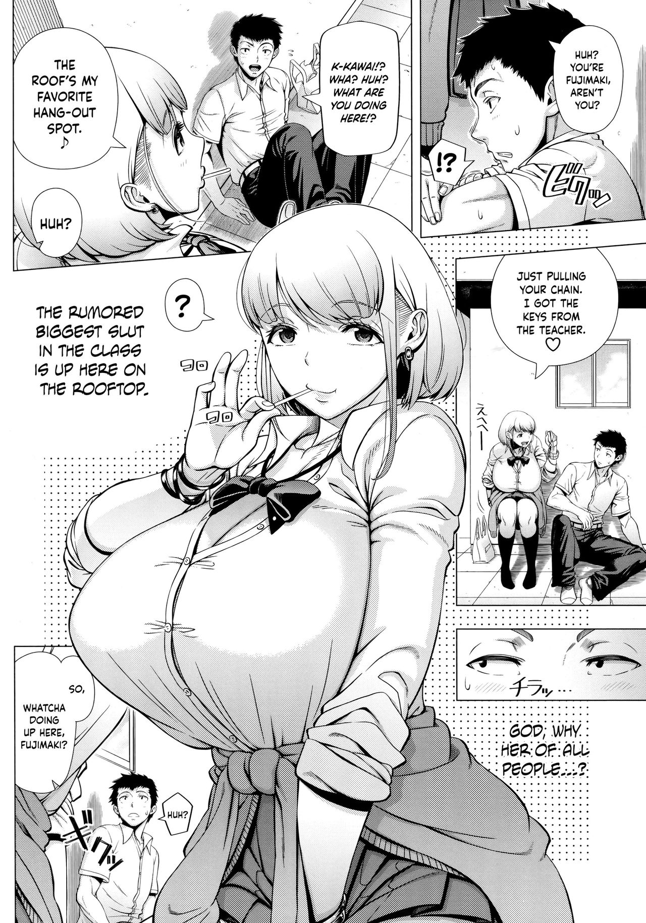 High School Girl’s Mommy’s Exam Preparation [Shinozuka Yuuji] 1 . High School Slut's Love Consultation - Chapter 1 [Shinozuka Yuuji] – page 4