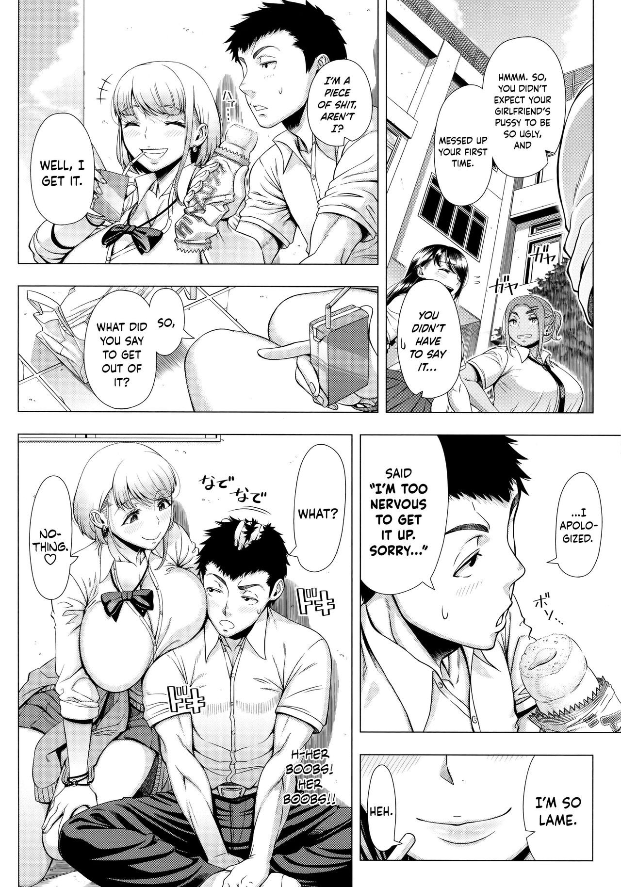 High School Girl’s Mommy’s Exam Preparation [Shinozuka Yuuji] 1 . High School Slut's Love Consultation - Chapter 1 [Shinozuka Yuuji] – page 6