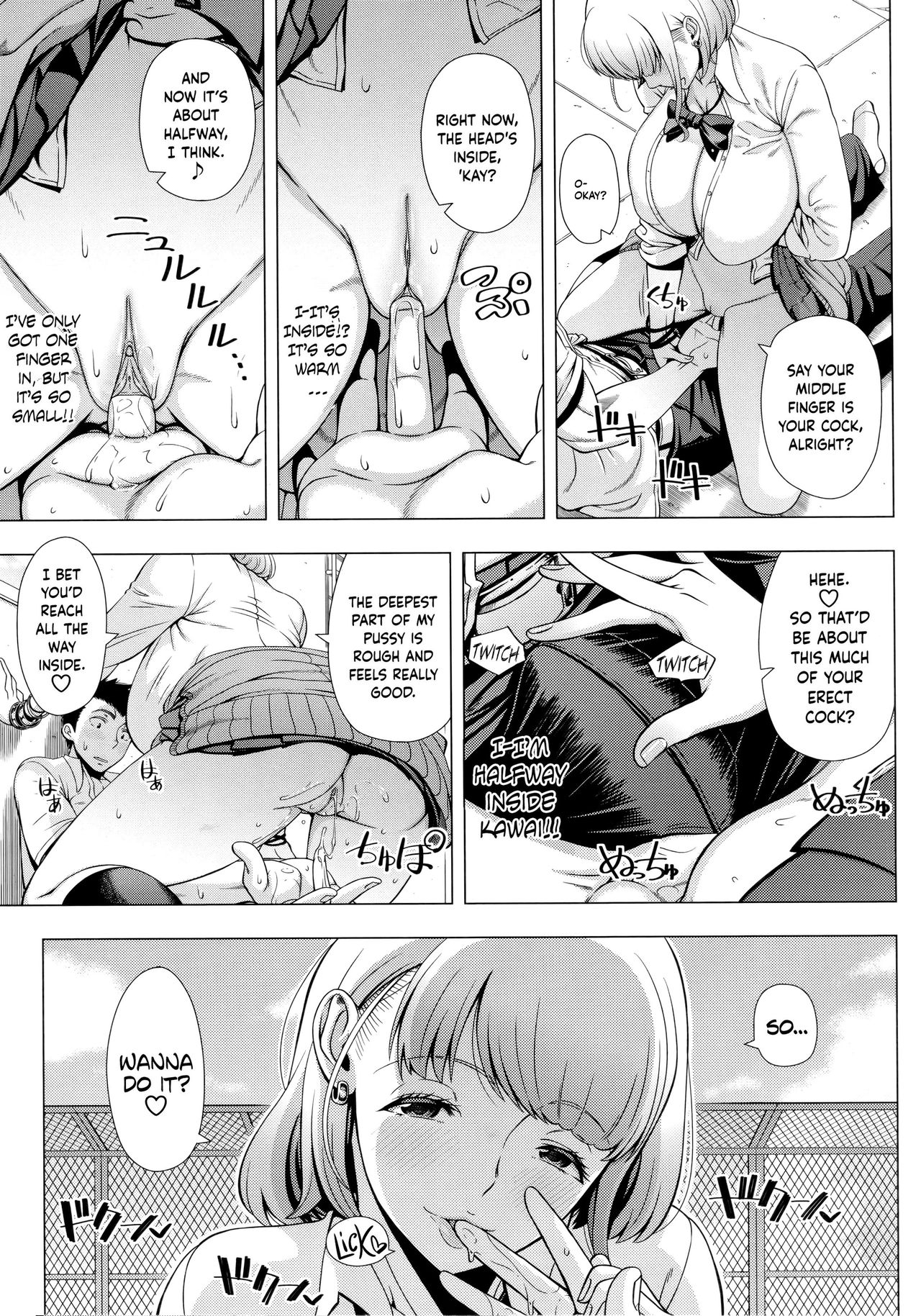 High School Girl’s Mommy’s Exam Preparation [Shinozuka Yuuji] 1 . High School Slut's Love Consultation - Chapter 1 [Shinozuka Yuuji] – page 9