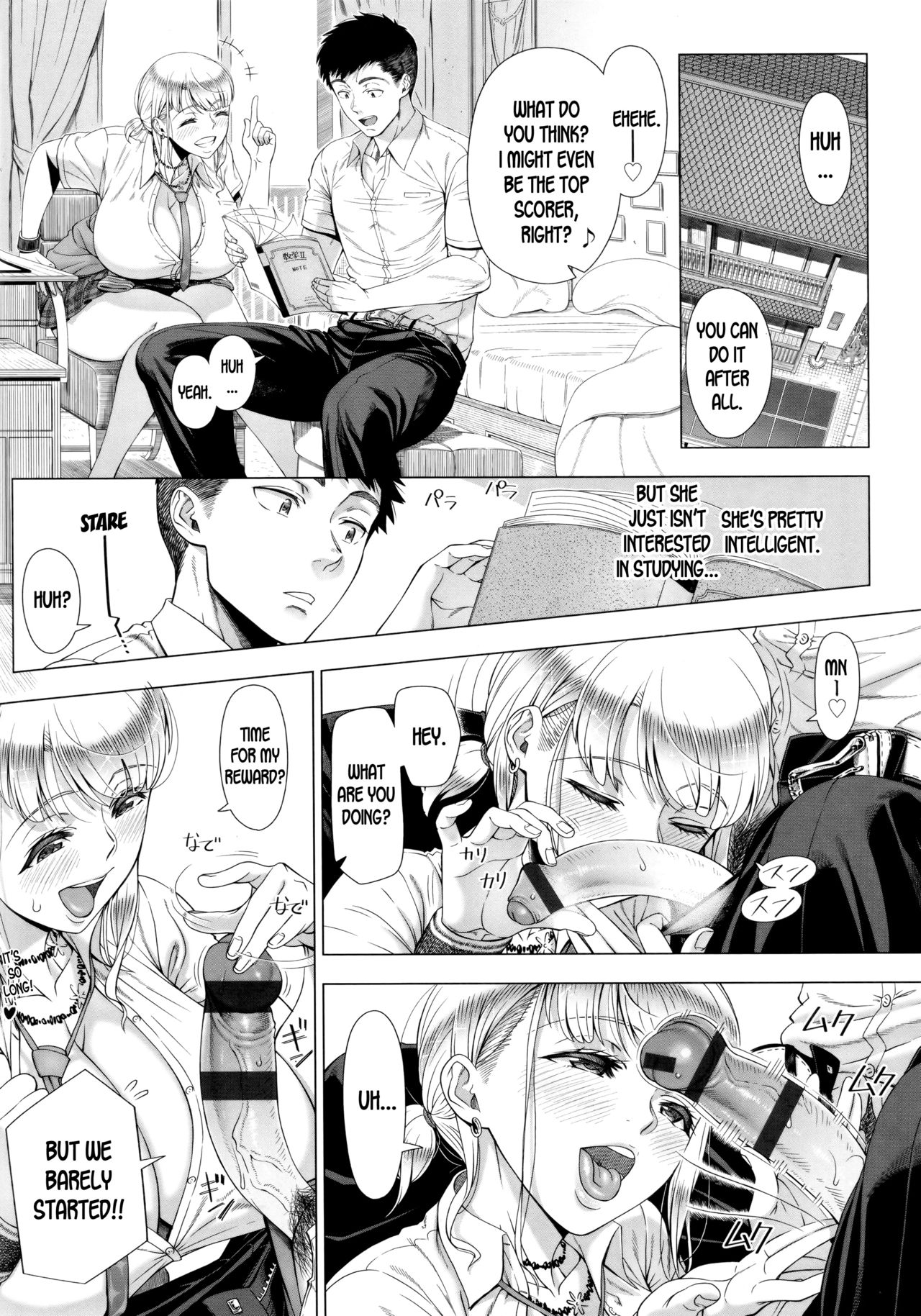 High School Girl’s Mommy’s Exam Preparation [Shinozuka Yuuji] 2 . High School Girl's Mommy's Exam Preparation - Chapter 2 [Shinozuka Yuuji] – page 3