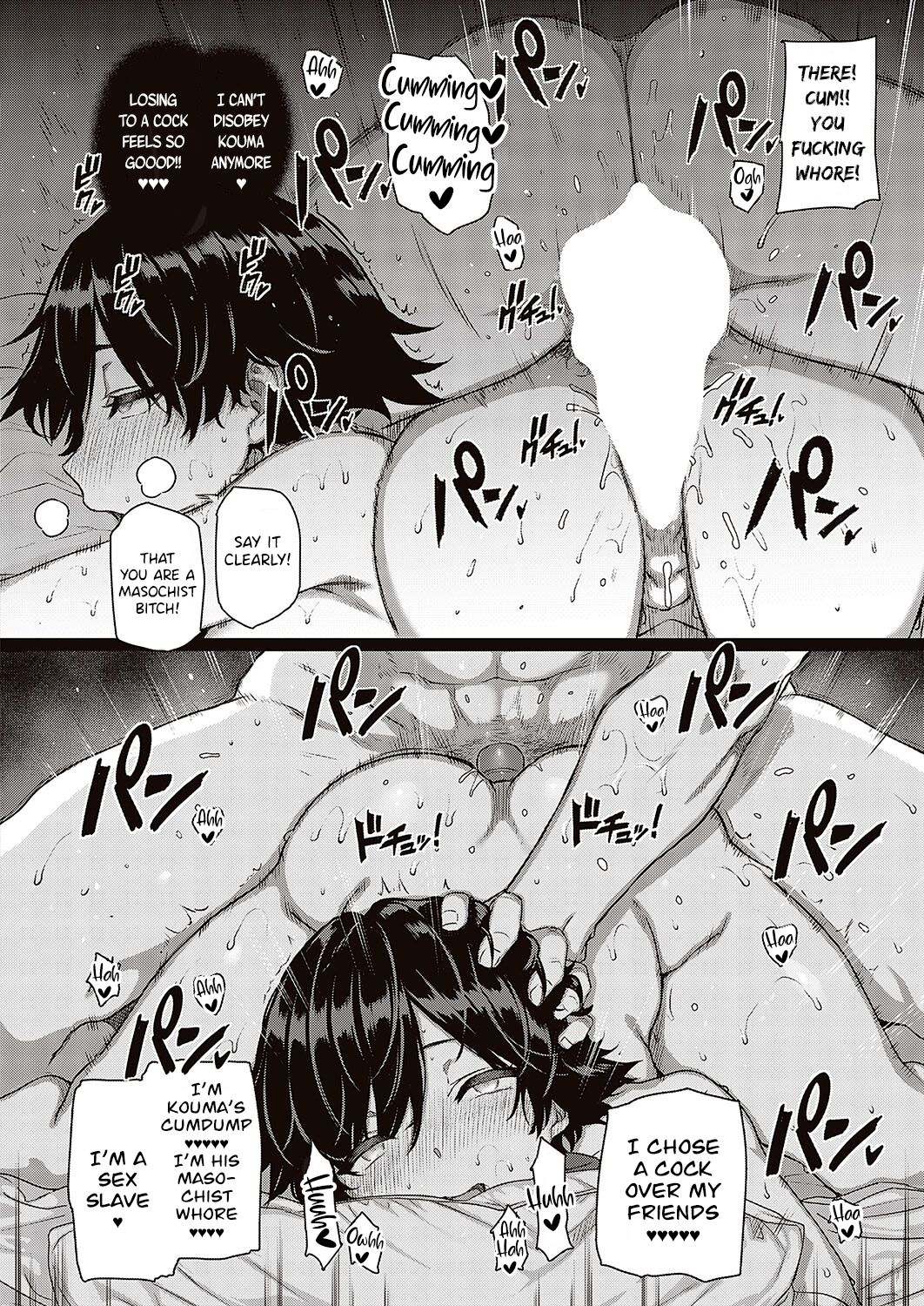 Angel Academy’s Hardcore Dorm Sex Life [Katsurai Yoshiaki] 1 . Angel Academy's Hardcore Dorm Sex Life - Chapter 1 [Katsurai Yoshiaki] – page 18