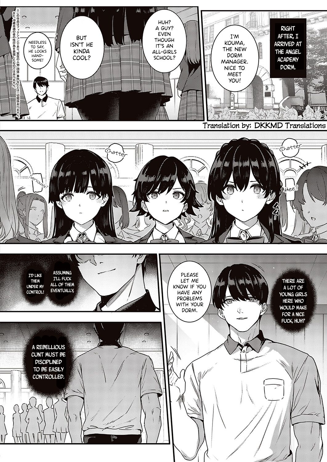 Angel Academy’s Hardcore Dorm Sex Life [Katsurai Yoshiaki] 1 . Angel Academy's Hardcore Dorm Sex Life - Chapter 1 [Katsurai Yoshiaki] – page 2