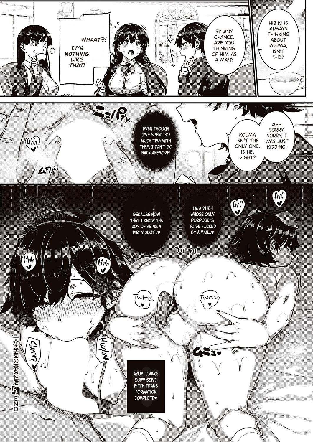 Angel Academy’s Hardcore Dorm Sex Life [Katsurai Yoshiaki] 1 . Angel Academy's Hardcore Dorm Sex Life - Chapter 1 [Katsurai Yoshiaki] – page 20