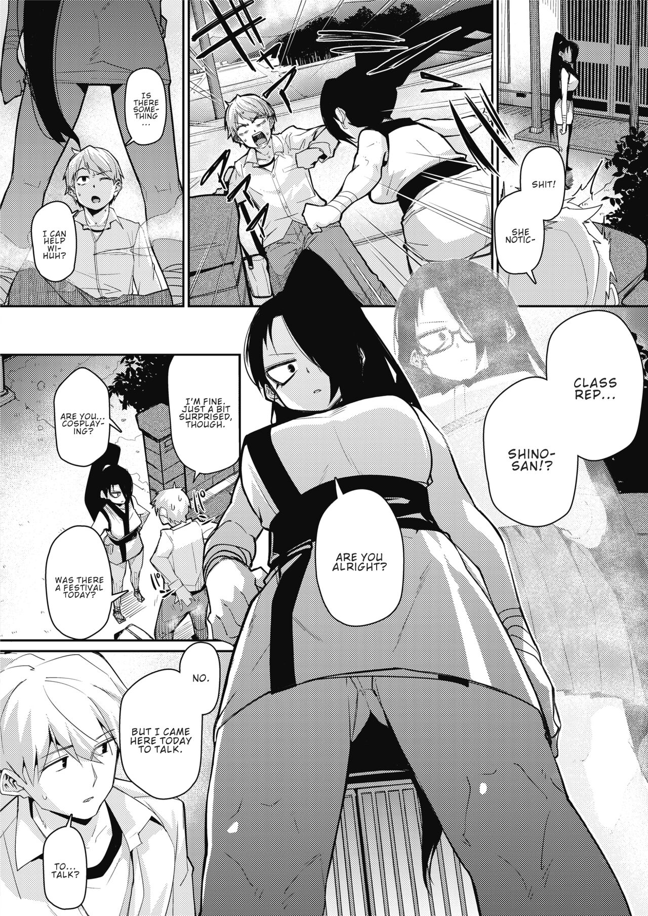 Ninnin Panic! [Miitoban] 1 . Ninnin Panic! - Chapter 1 [Miitoban] – page 2