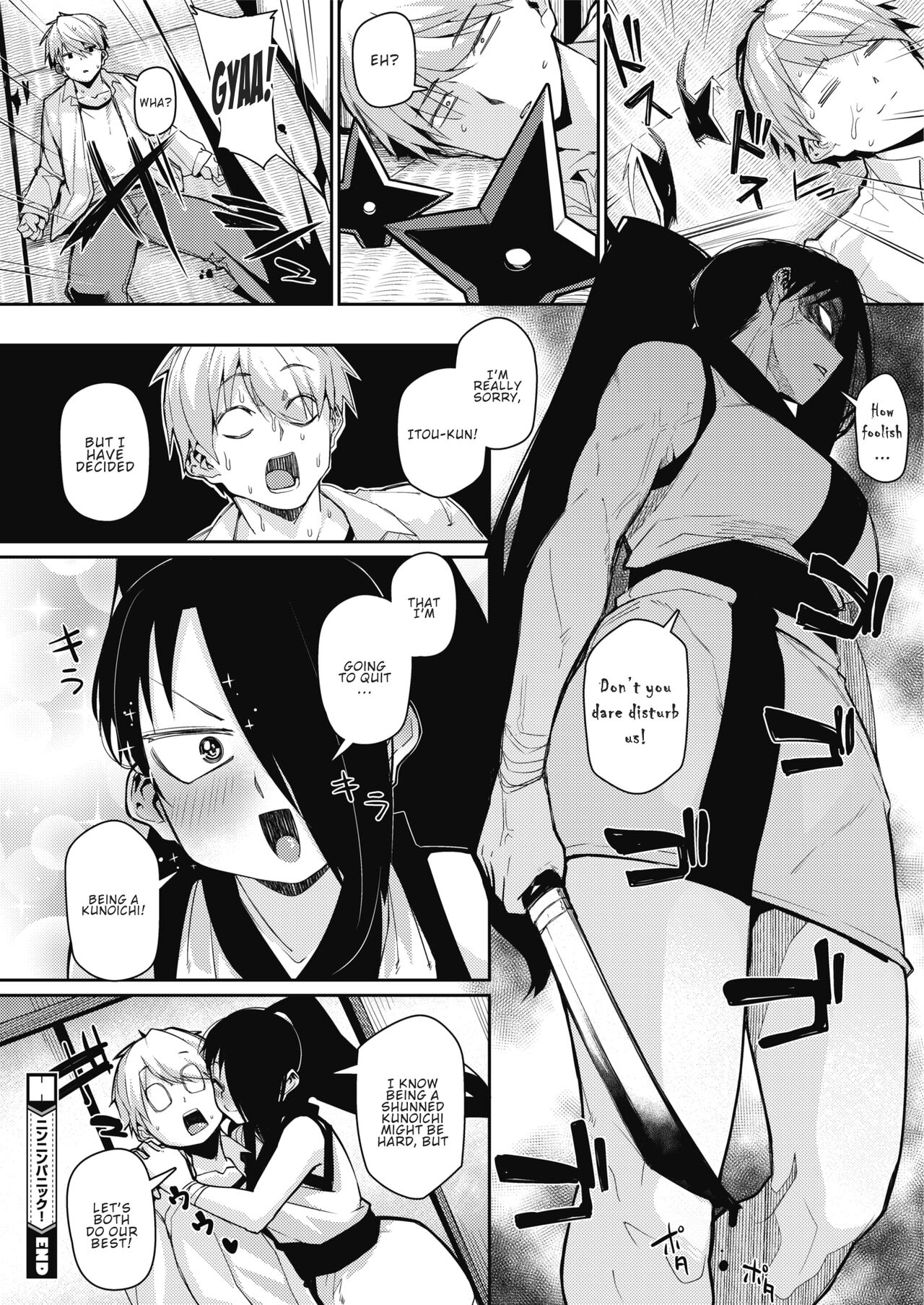 Ninnin Panic! [Miitoban] 1 . Ninnin Panic! - Chapter 1 [Miitoban] – page 22