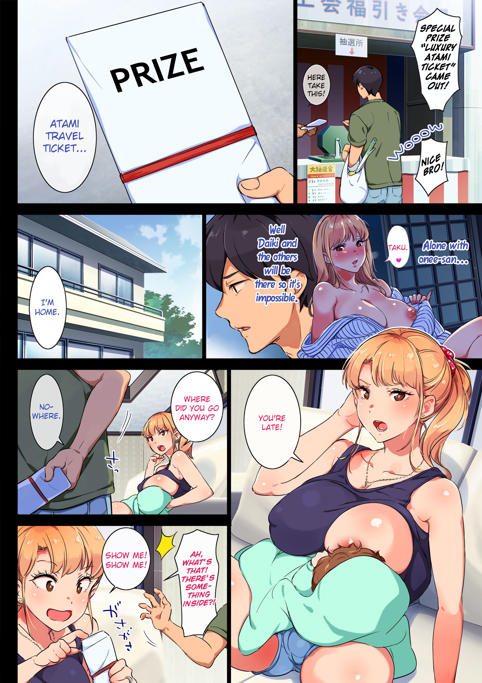 My Former-Delinquent Sister is Breastfeeding [Engawa Suguru] 2 . My Former-Delinquent Sister is Breastfeeding - Chapter 2 [Engawa Suguru] – page 3