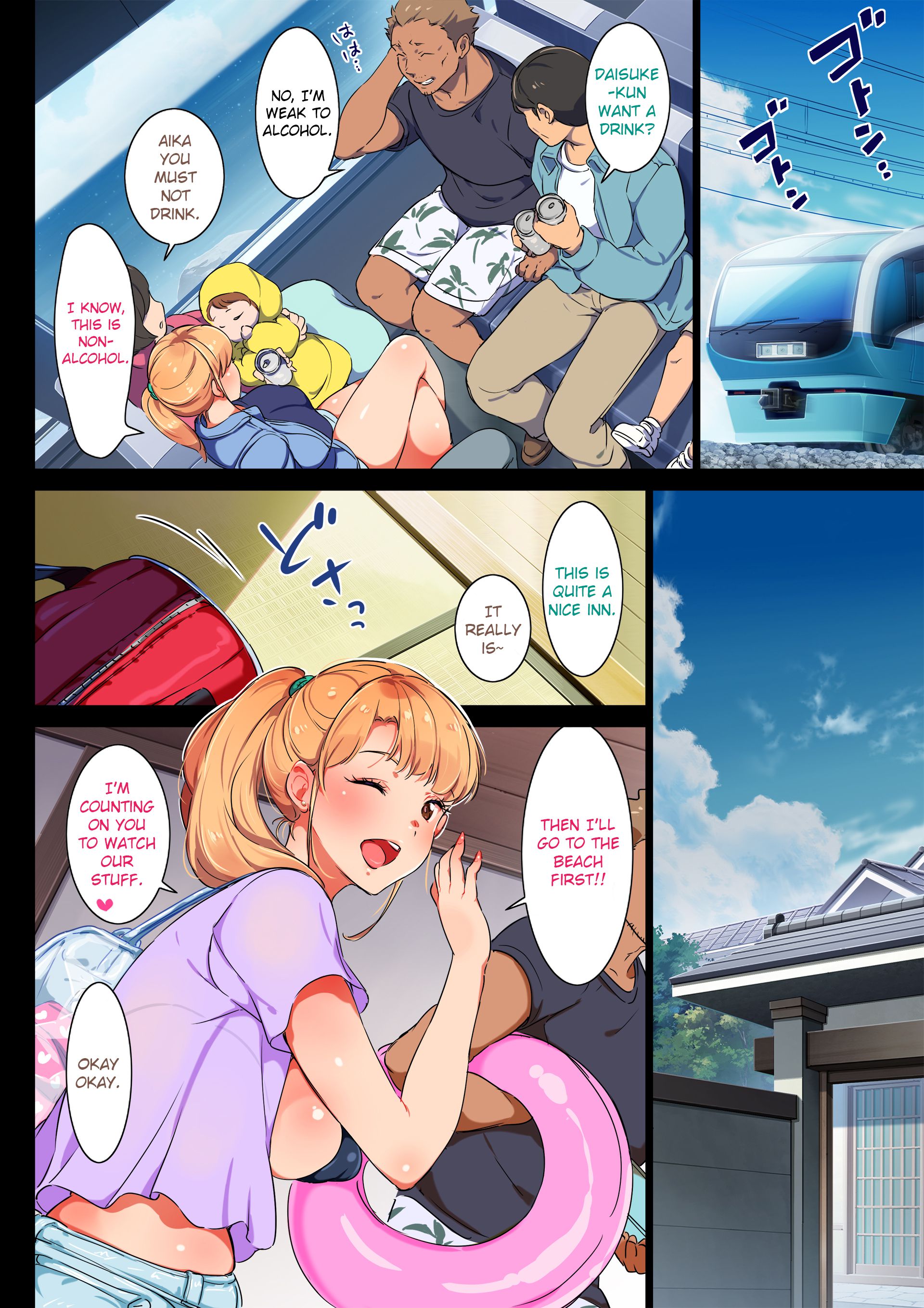 My Former-Delinquent Sister is Breastfeeding [Engawa Suguru] 2 . My Former-Delinquent Sister is Breastfeeding - Chapter 2 [Engawa Suguru] – page 5