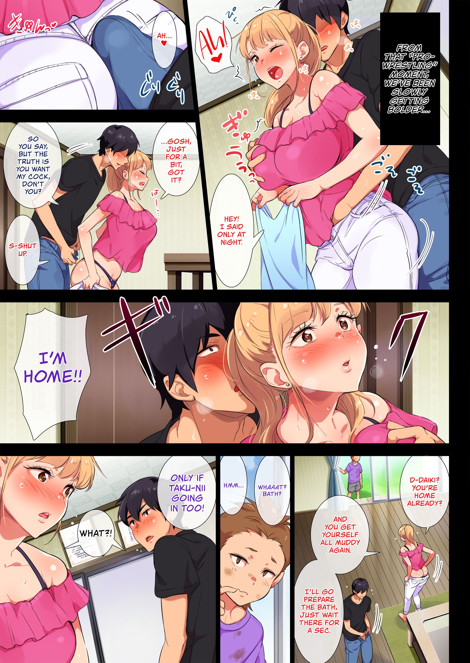 My Former-Delinquent Sister is Breastfeeding [Engawa Suguru] 1 . My Former-Delinquent Sister is Breastfeeding - Chapter 1 [Engawa Suguru] – page 125