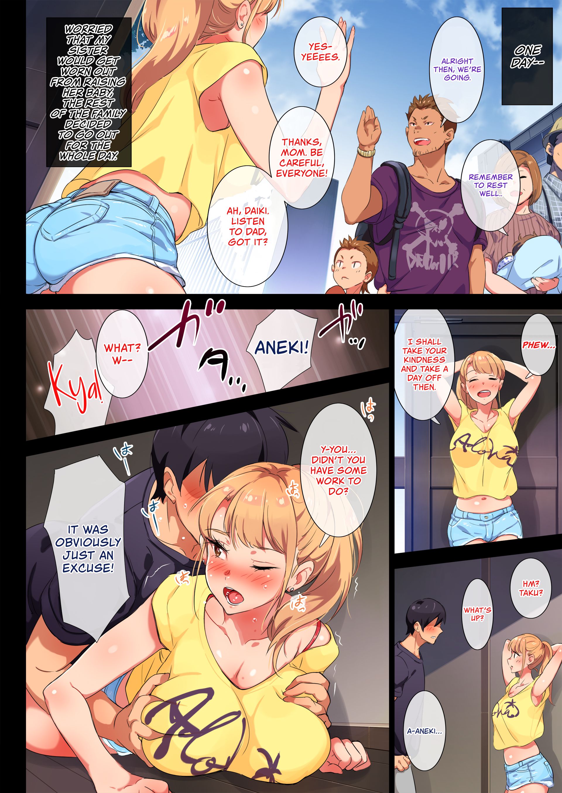 My Former-Delinquent Sister is Breastfeeding [Engawa Suguru] 1 . My Former-Delinquent Sister is Breastfeeding - Chapter 1 [Engawa Suguru] – page 150