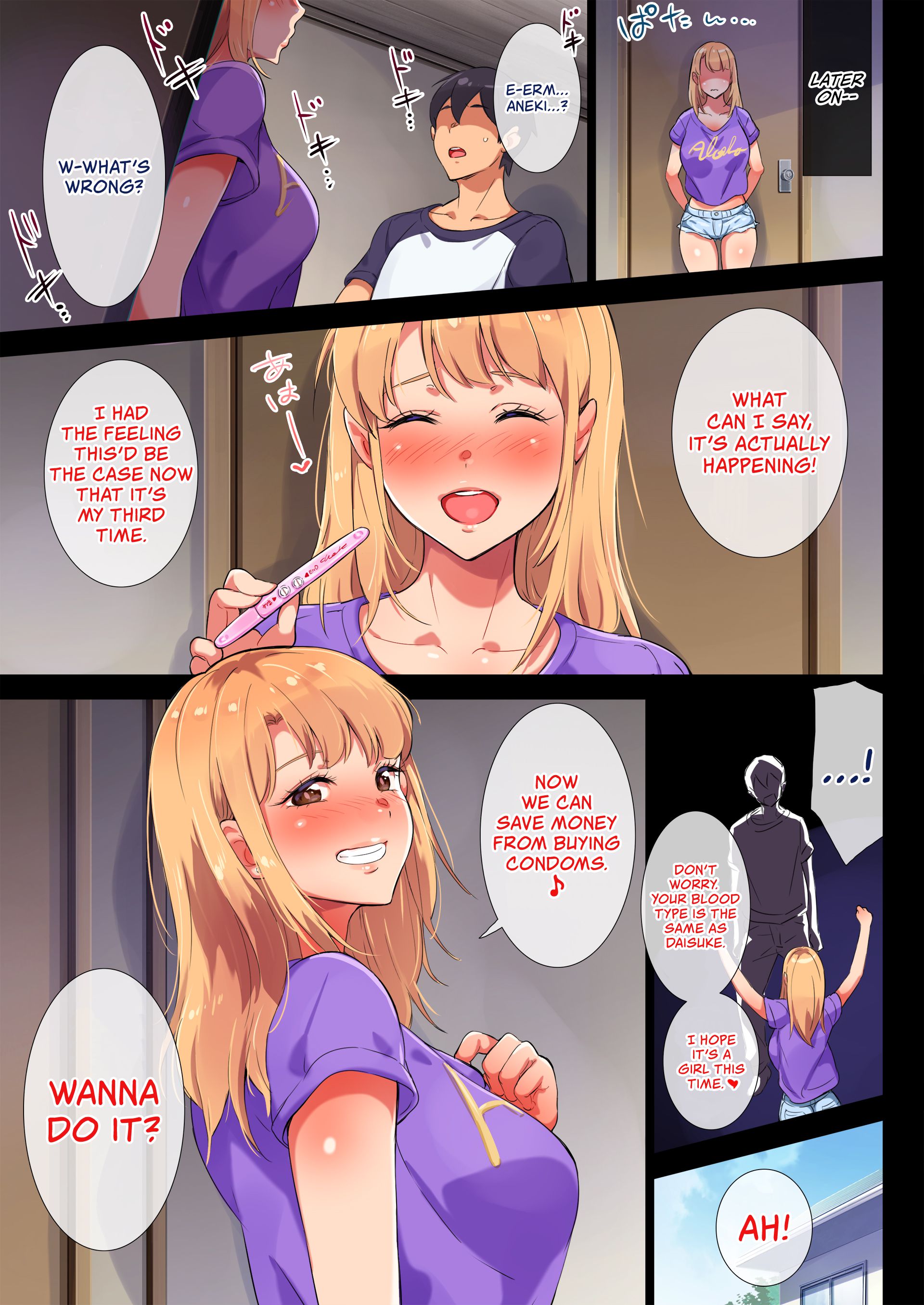 My Former-Delinquent Sister is Breastfeeding [Engawa Suguru] 1 . My Former-Delinquent Sister is Breastfeeding - Chapter 1 [Engawa Suguru] – page 169