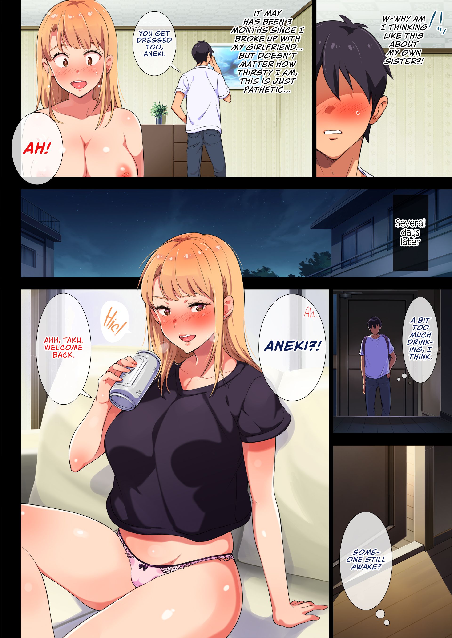 My Former-Delinquent Sister is Breastfeeding [Engawa Suguru] 1 . My Former-Delinquent Sister is Breastfeeding - Chapter 1 [Engawa Suguru] – page 5