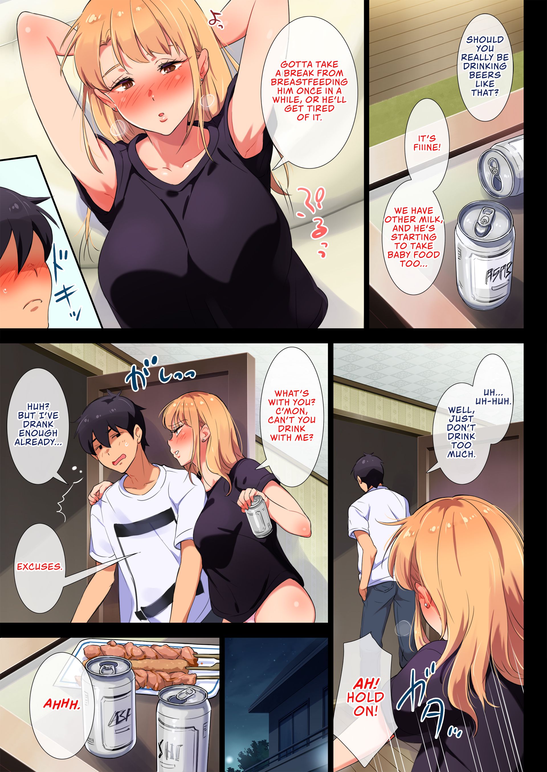 My Former-Delinquent Sister is Breastfeeding [Engawa Suguru] 1 . My Former-Delinquent Sister is Breastfeeding - Chapter 1 [Engawa Suguru] – page 6