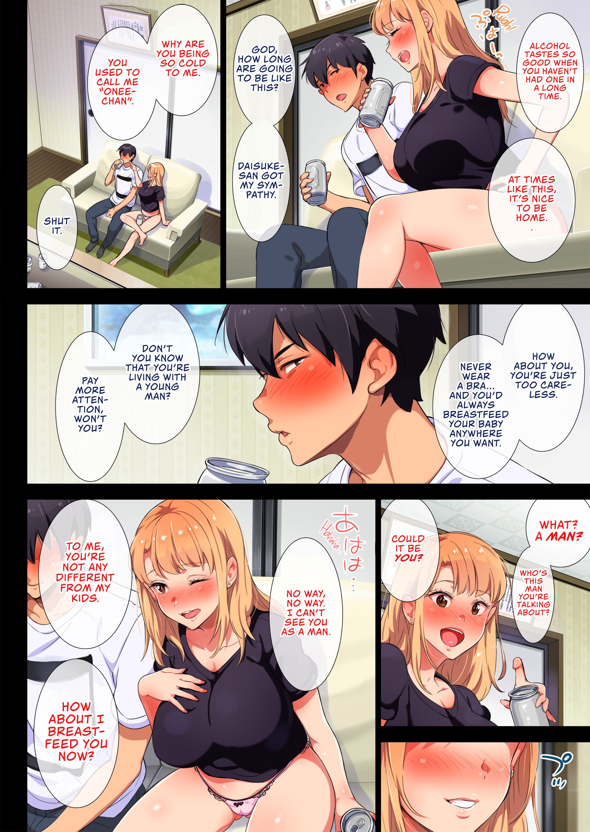 My Former-Delinquent Sister is Breastfeeding [Engawa Suguru] 1 . My Former-Delinquent Sister is Breastfeeding - Chapter 1 [Engawa Suguru] – page 7