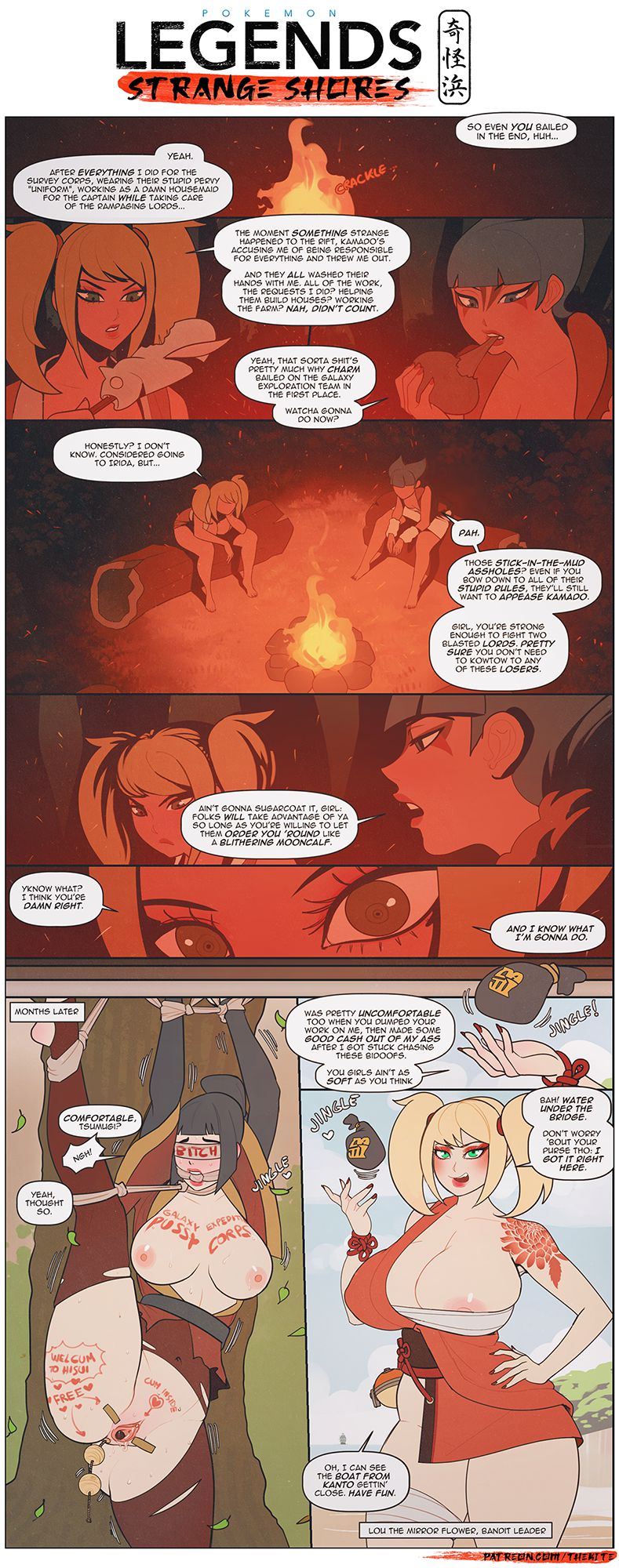 Pokémon Legends: Strange Shores (Pokemon) [The Kite] 1 . Pokémon Legends: Strange Shores - Chapter 1 (Pokemon) [The Kite] – page 6