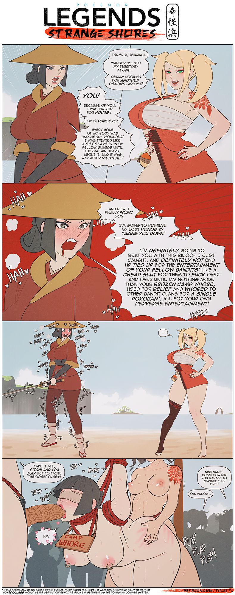 Pokémon Legends: Strange Shores (Pokemon) [The Kite] 1 . Pokémon Legends: Strange Shores - Chapter 1 (Pokemon) [The Kite] – page 7