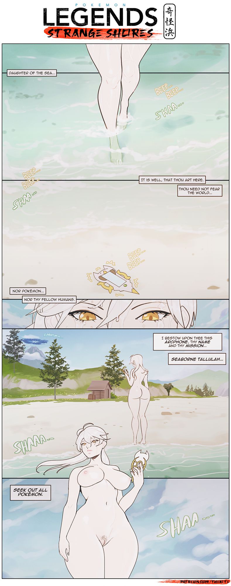 Pokémon Legends: Strange Shores (Pokemon) [The Kite] 1 . Pokémon Legends: Strange Shores - Chapter 1 (Pokemon) [The Kite] – page 8