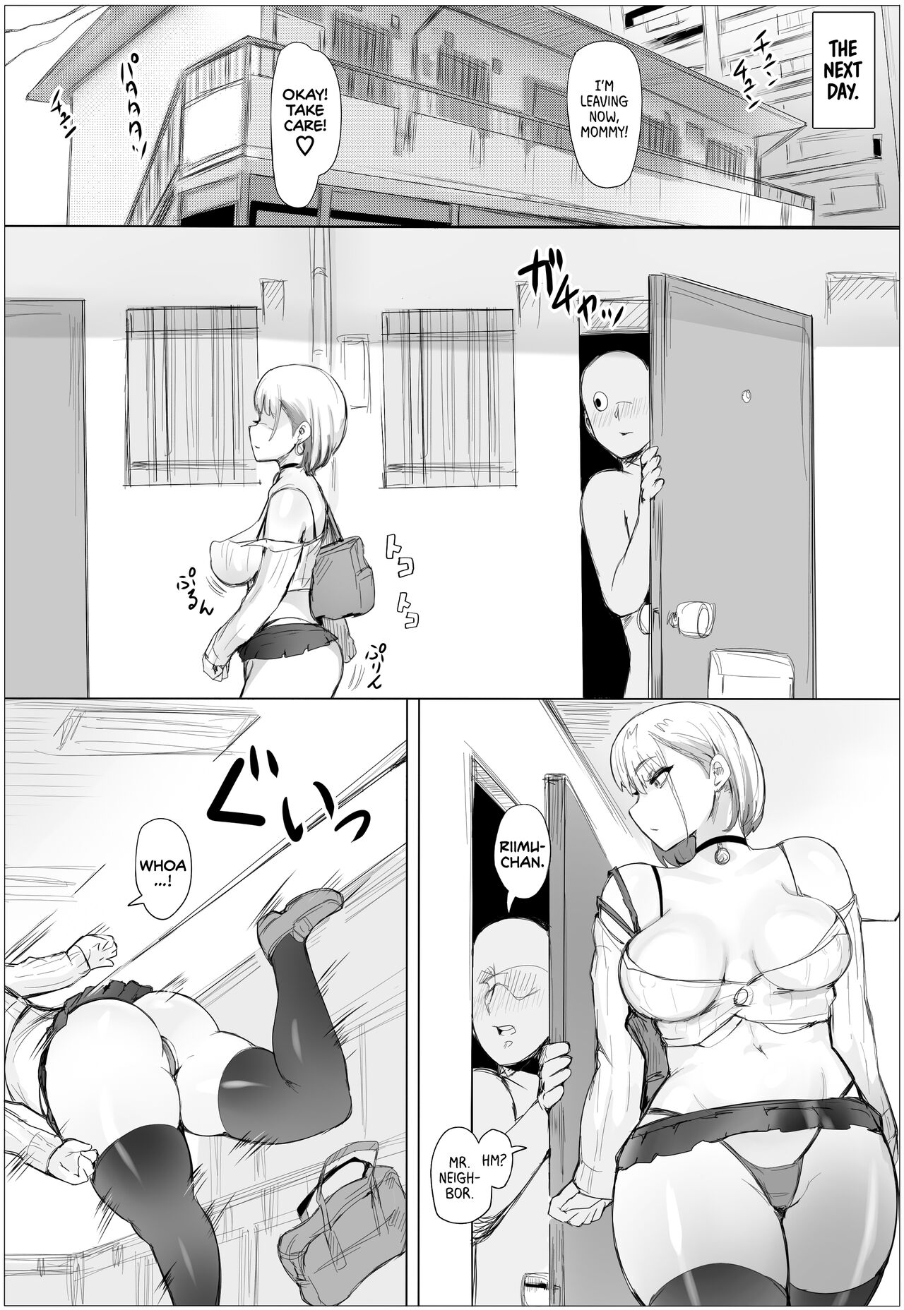 Riimu is Down for Anything [Puranpuman] 1 . Riimu is Down for Anything - Chapter 1 [Puranpuman] – page 23