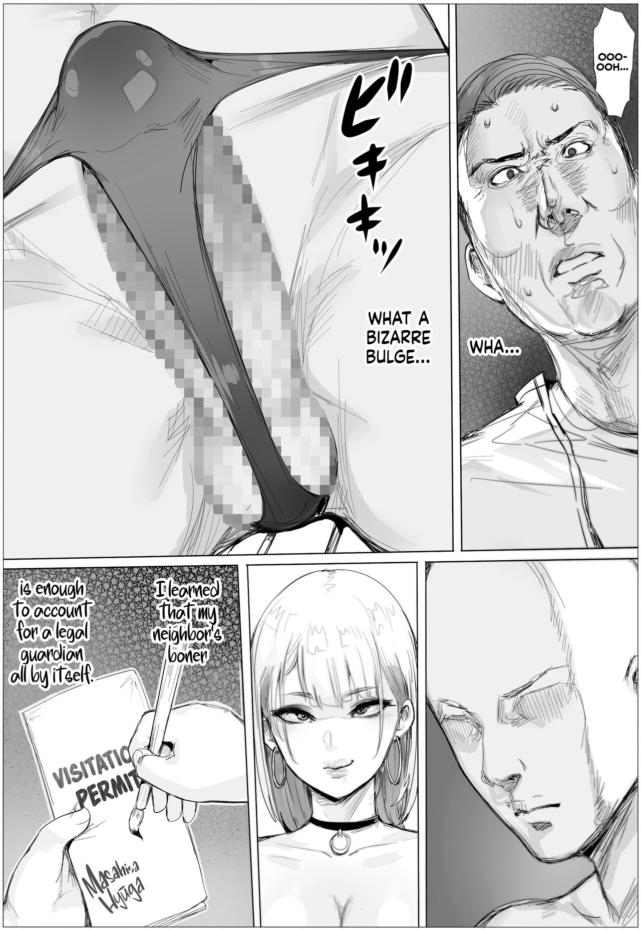 Riimu is Down for Anything [Puranpuman] 1 . Riimu is Down for Anything - Chapter 1 [Puranpuman] – page 32