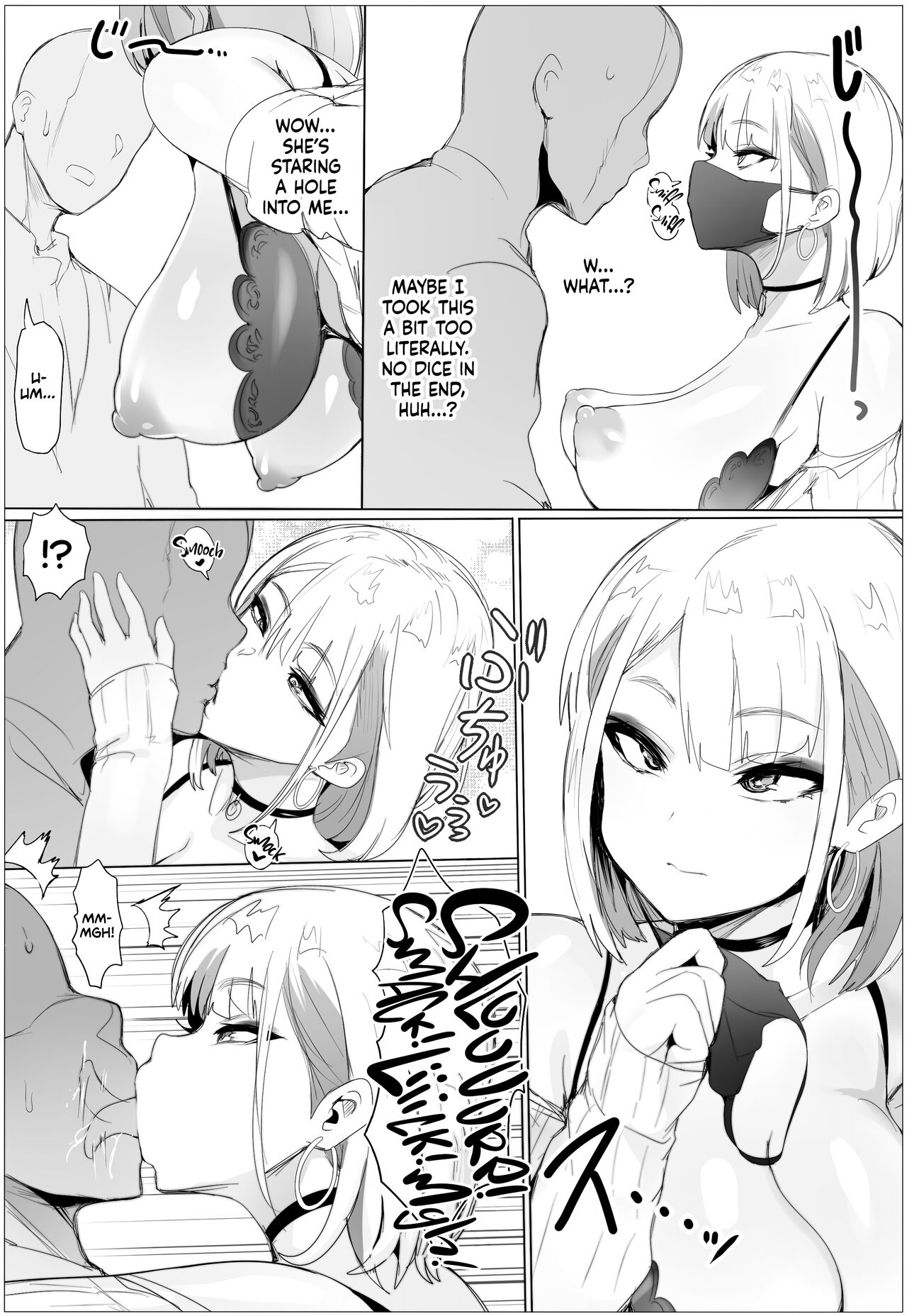 Riimu is Down for Anything [Puranpuman] 1 . Riimu is Down for Anything - Chapter 1 [Puranpuman] – page 5
