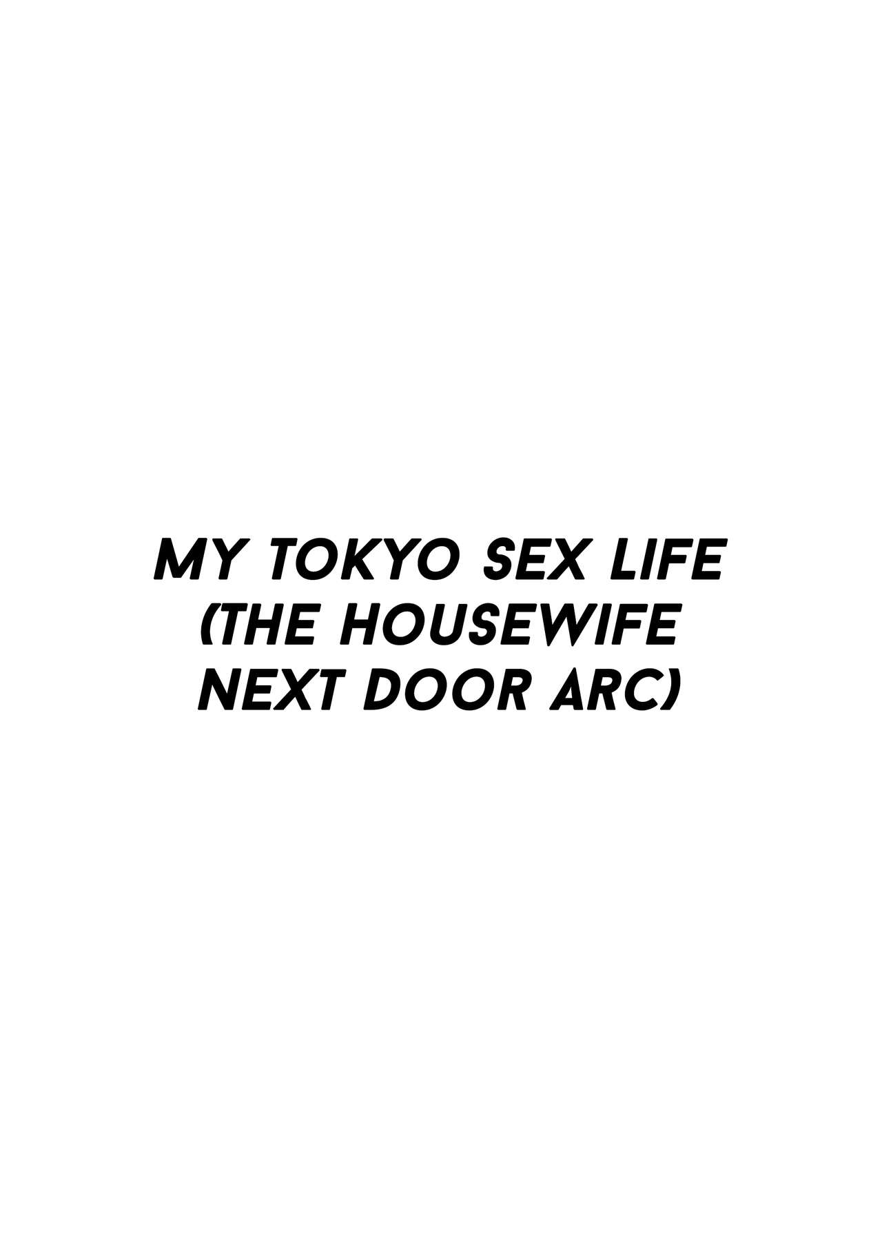 My Tokyo Sex Life [Hakutamayu] 1 . My Tokyo Sex Life  - Chapter 1 [Hakutamayu] – page 3