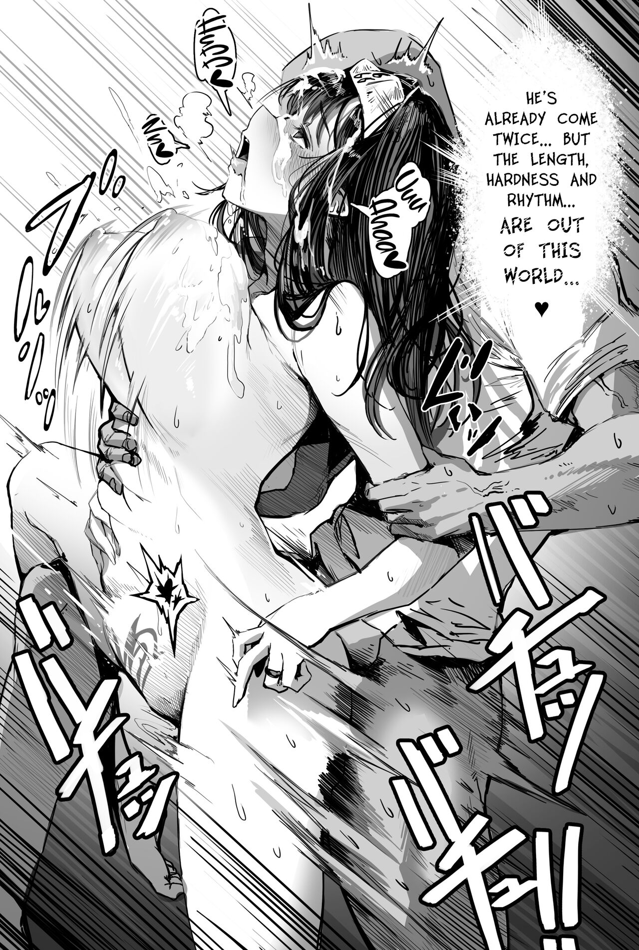 Kanyuu Onna no Kurokita-san [Gibachan] 1 . Kanyuu Onna no Kurokita-san - Chapter 1 [Gibachan] – page 9