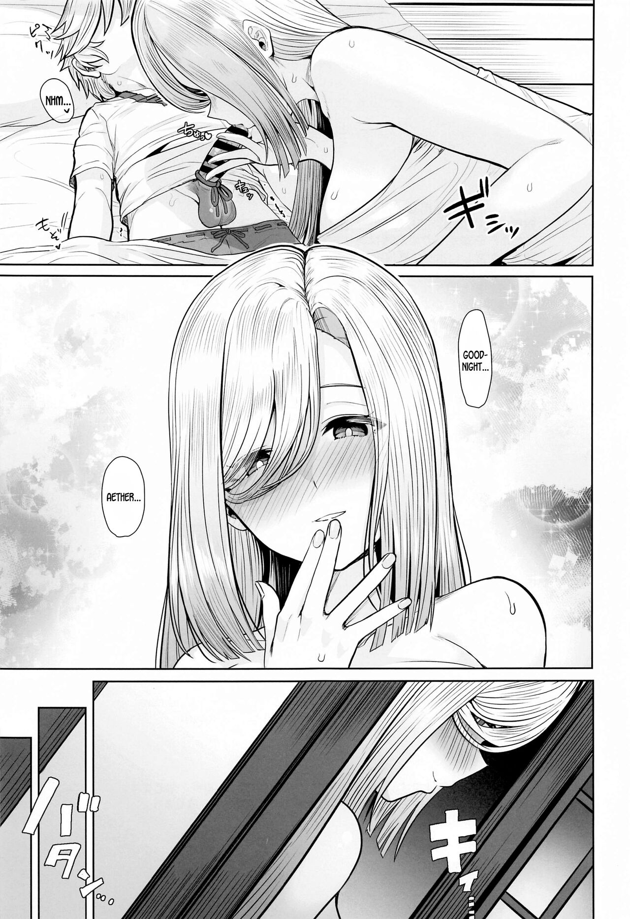 Slipknot (Genshin Impact) [Upanishi] 1 . Slipknot - Chapter 1 (Genshin Impact) [Upanishi] – page 19