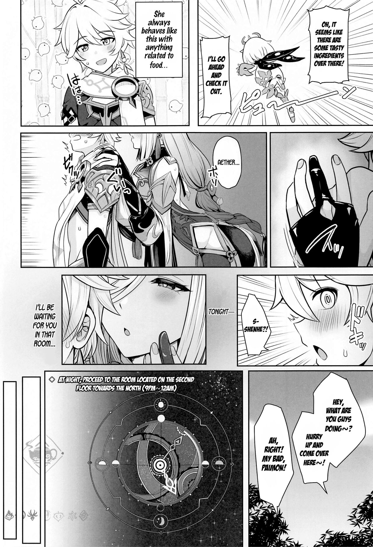 Slipknot (Genshin Impact) [Upanishi] 1 . Slipknot - Chapter 1 (Genshin Impact) [Upanishi] – page 4