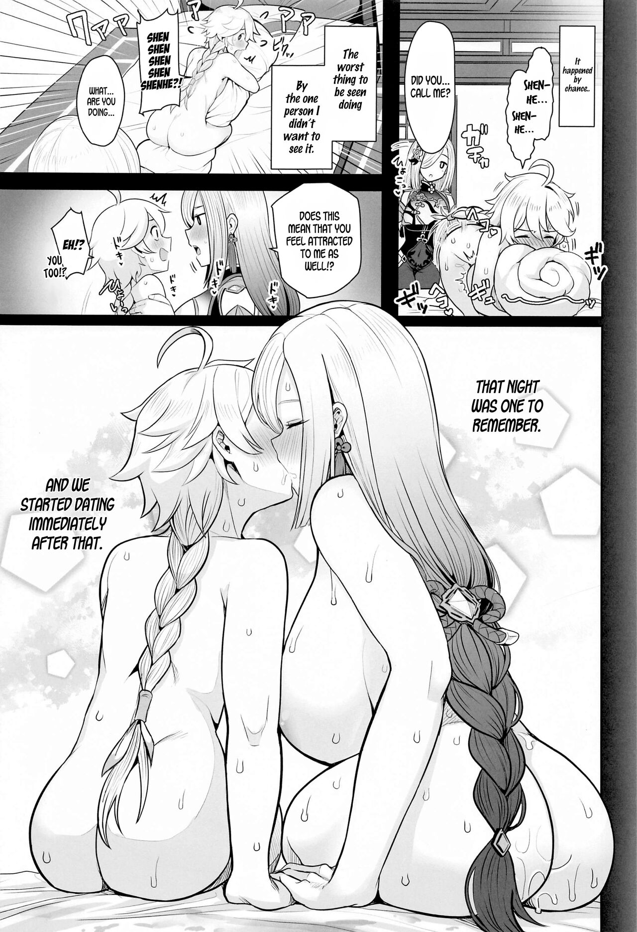 Slipknot (Genshin Impact) [Upanishi] 1 . Slipknot - Chapter 1 (Genshin Impact) [Upanishi] – page 9