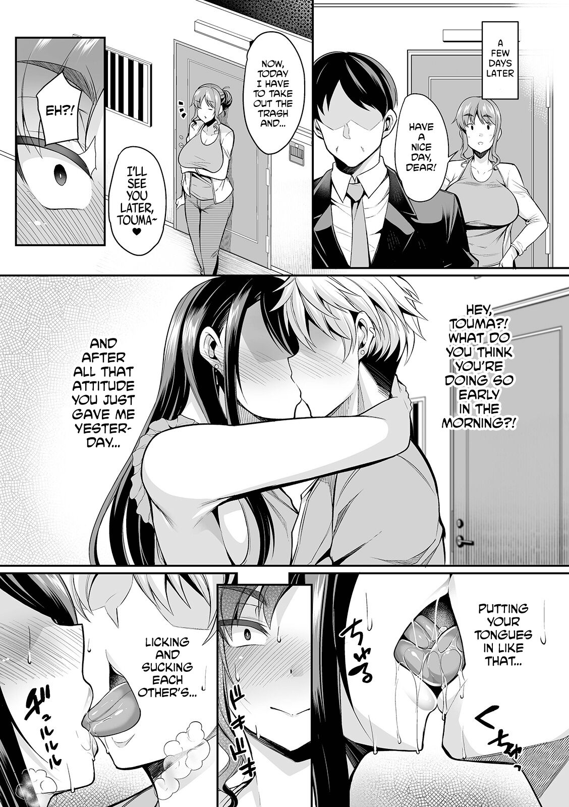 Strict Wives are Weak to Playboys [Nishida Megane] 1 . Strict Wives are Weak to Playboys - Chapter 1 [Nishida Megane] – page 3