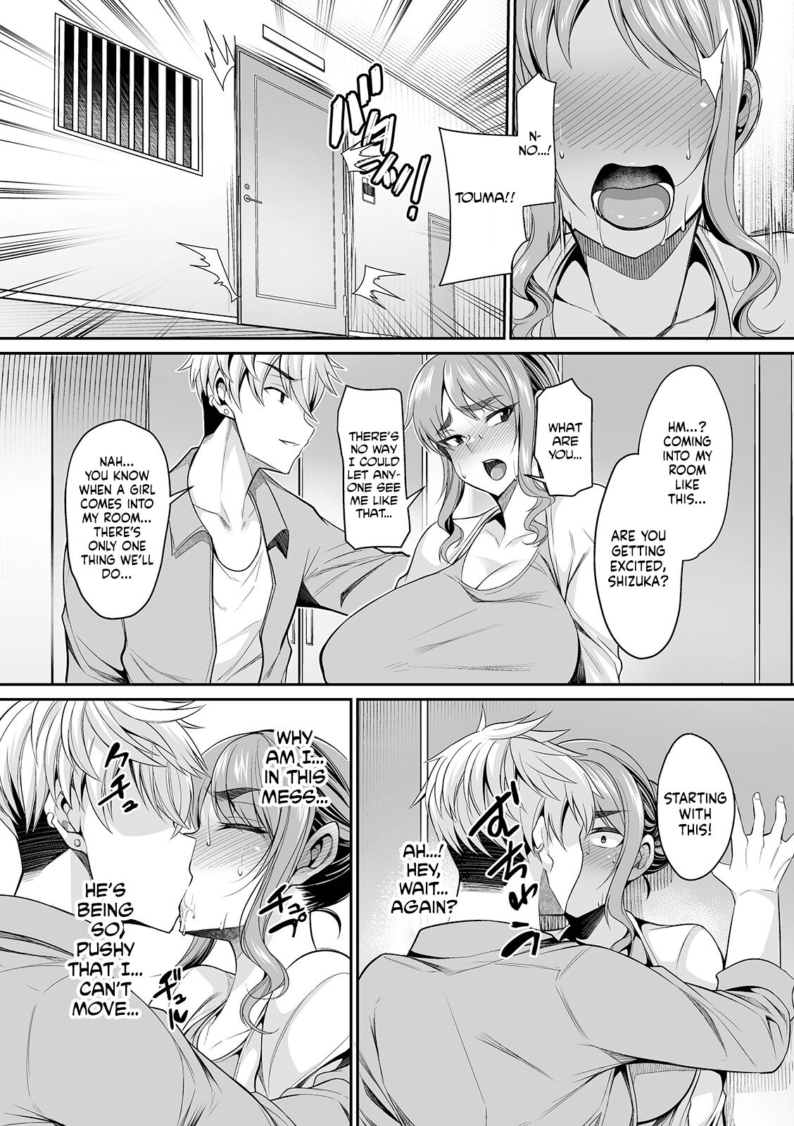 Strict Wives are Weak to Playboys [Nishida Megane] 1 . Strict Wives are Weak to Playboys - Chapter 1 [Nishida Megane] – page 5