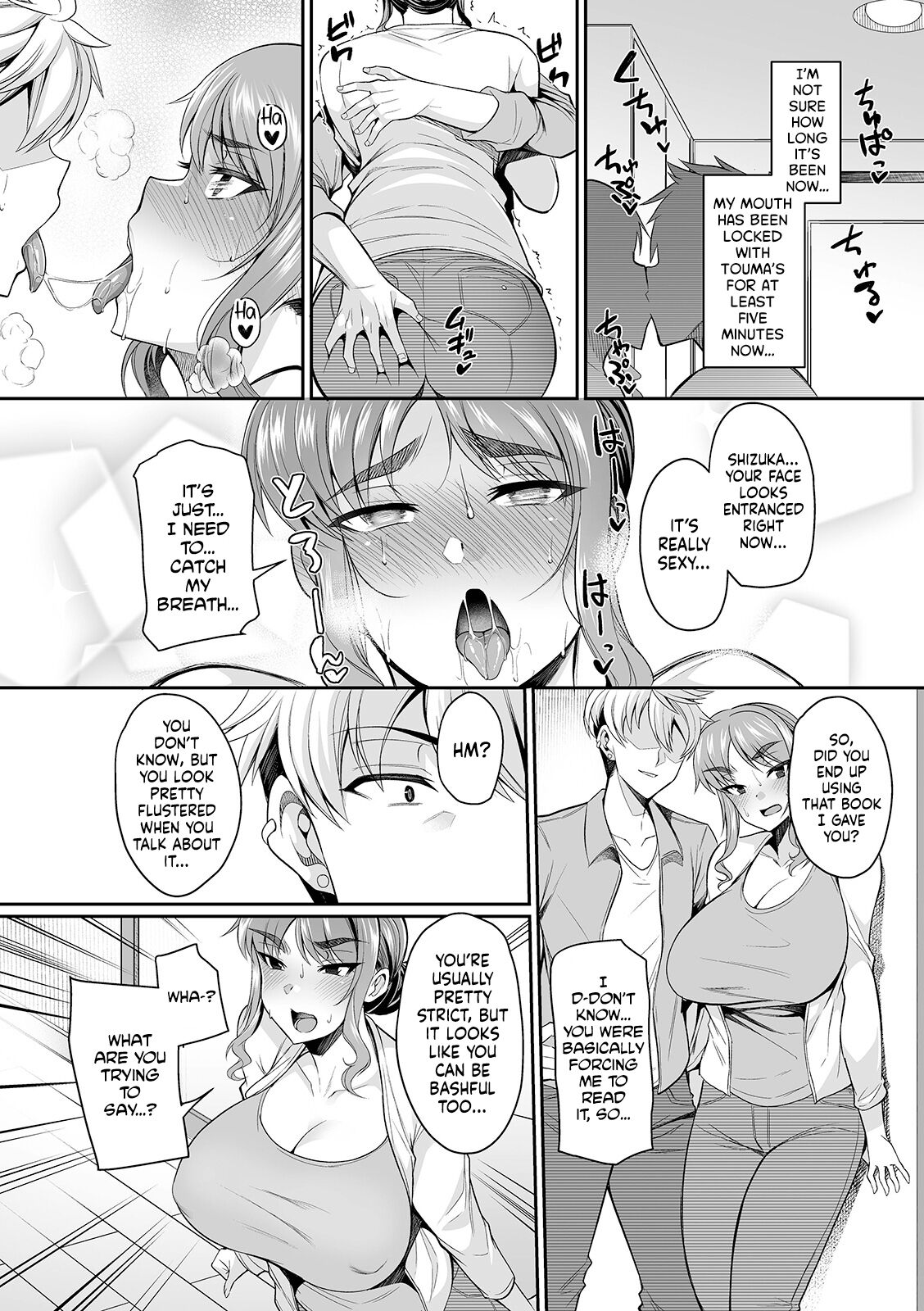 Strict Wives are Weak to Playboys [Nishida Megane] 1 . Strict Wives are Weak to Playboys - Chapter 1 [Nishida Megane] – page 6