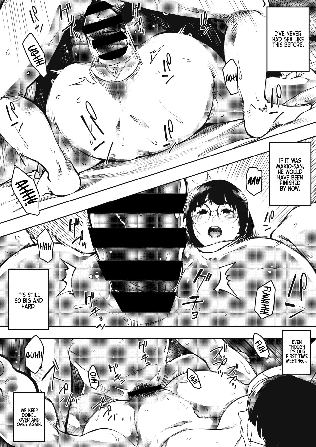 Dangerous curiosity [Rocket Monkey] 1 . Dangerous curiosity - Chapter 1 [Rocket Monkey] – page 16