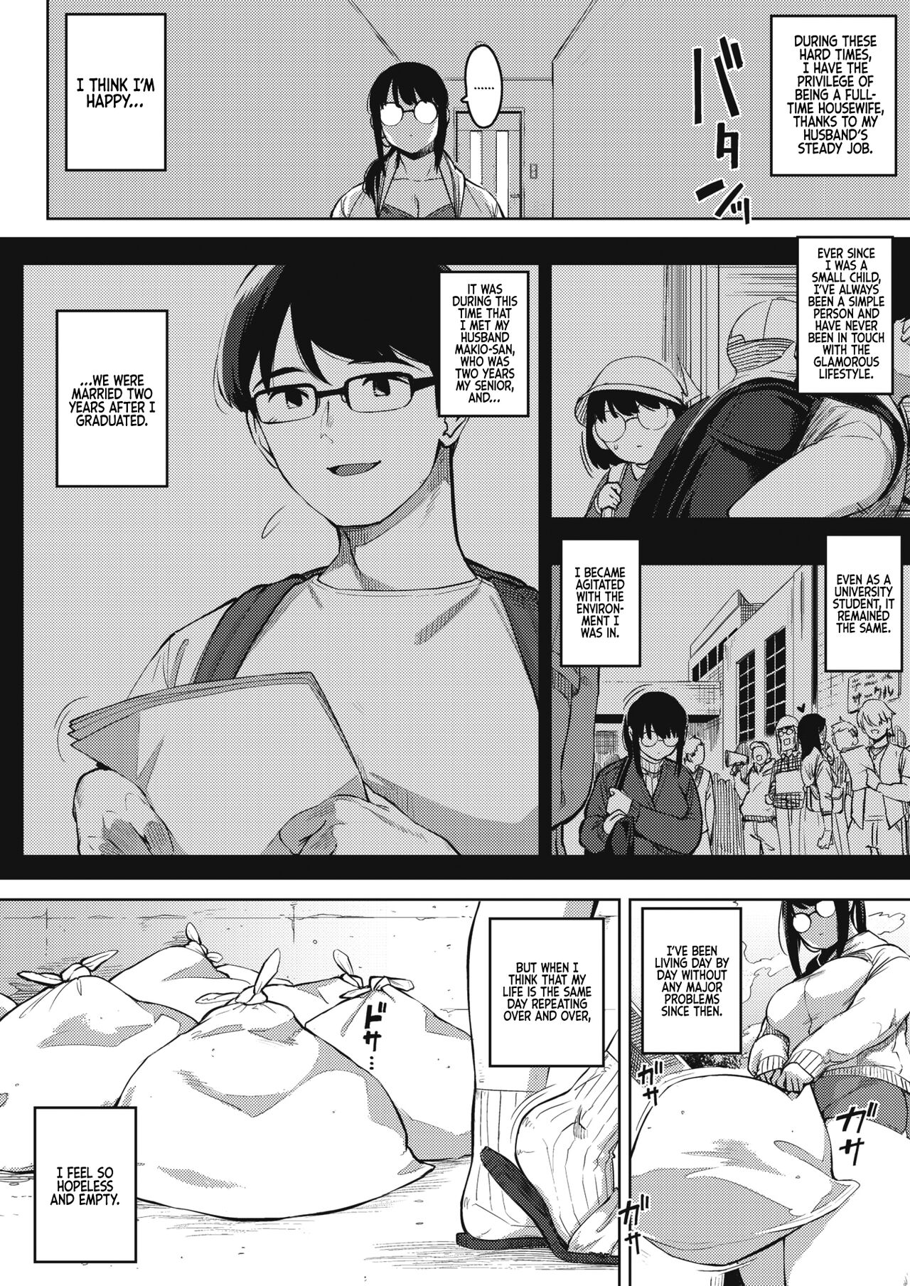 Dangerous curiosity [Rocket Monkey] 1 . Dangerous curiosity - Chapter 1 [Rocket Monkey] – page 2