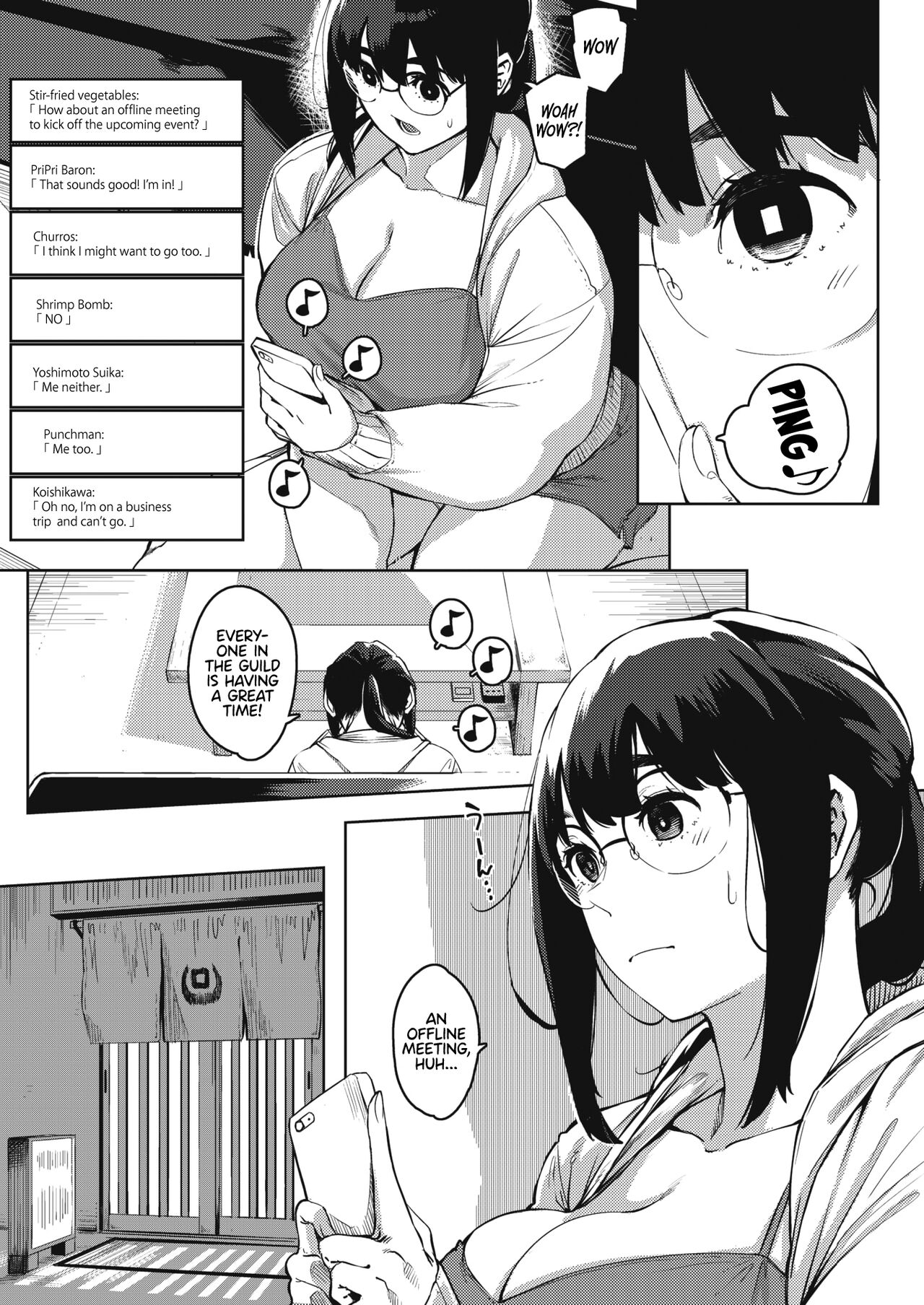 Dangerous curiosity [Rocket Monkey] 1 . Dangerous curiosity - Chapter 1 [Rocket Monkey] – page 5