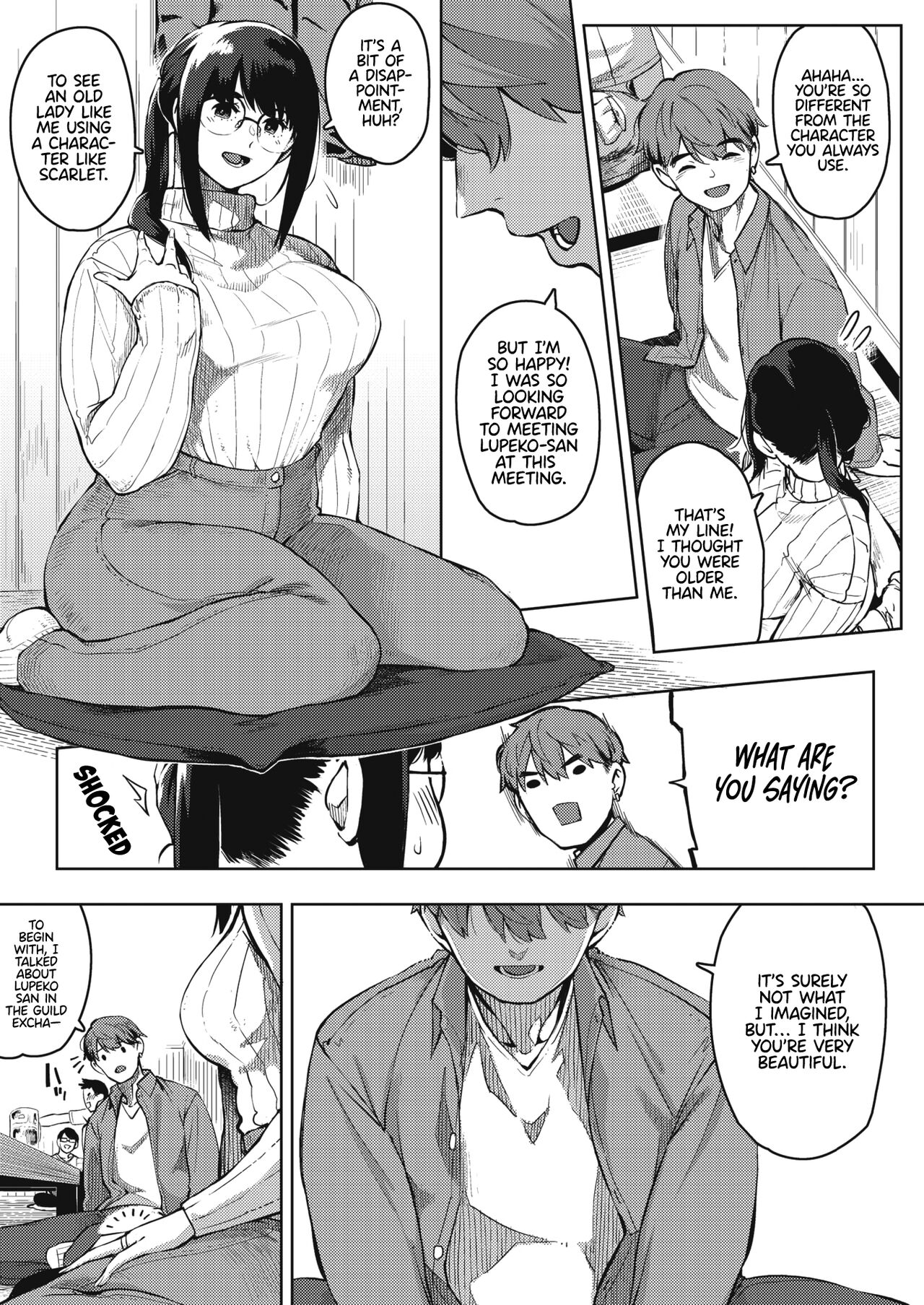 Dangerous curiosity [Rocket Monkey] 1 . Dangerous curiosity - Chapter 1 [Rocket Monkey] – page 7
