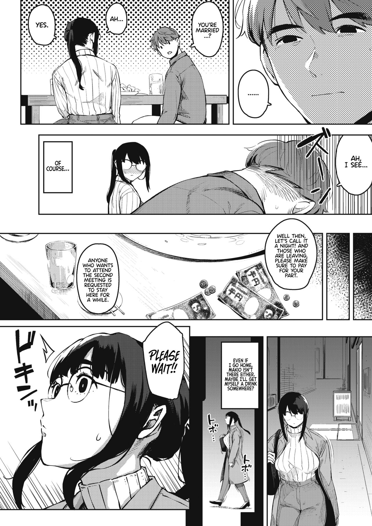 Dangerous curiosity [Rocket Monkey] 1 . Dangerous curiosity - Chapter 1 [Rocket Monkey] – page 8