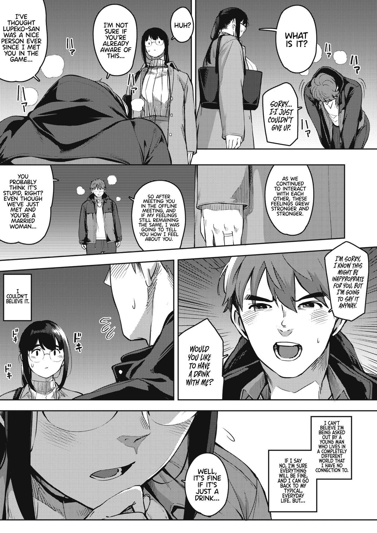 Dangerous curiosity [Rocket Monkey] 1 . Dangerous curiosity - Chapter 1 [Rocket Monkey] – page 9