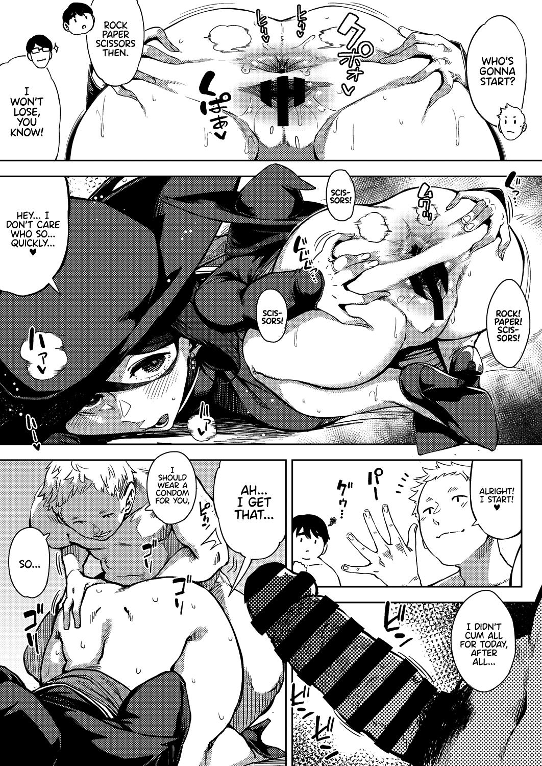 Dangerous curiosity [Rocket Monkey] 2 . Dangerous curiosity - Chapter 2 [Rocket Monkey] – page 11
