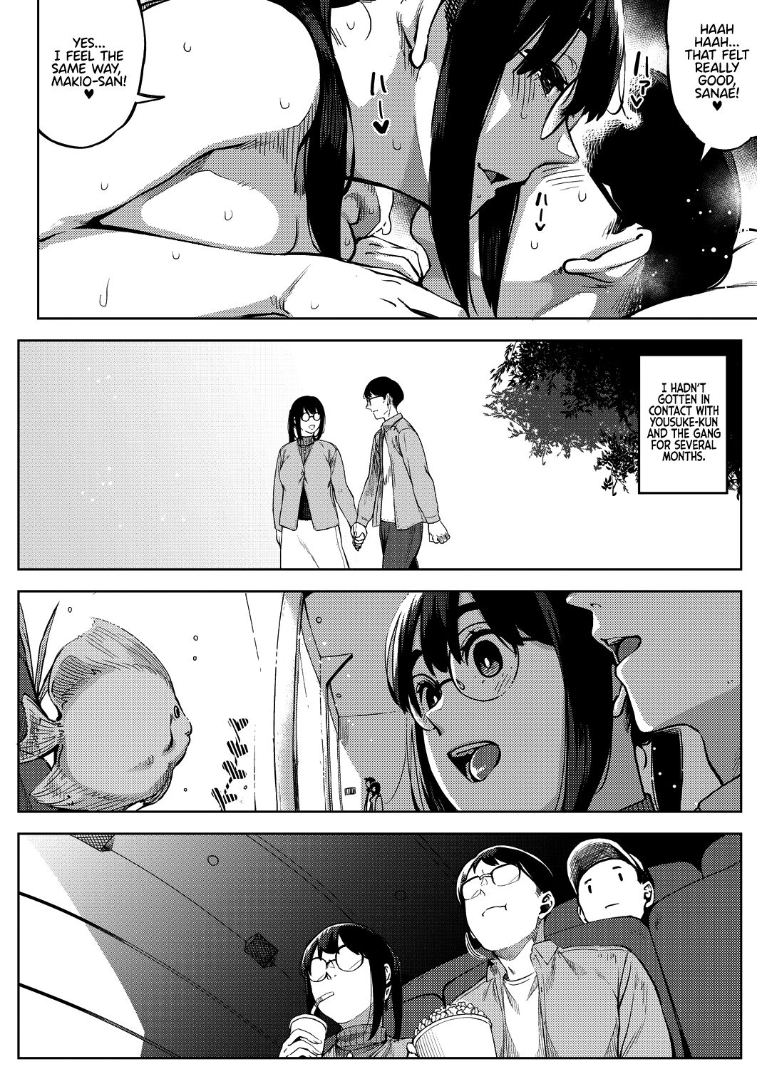 Dangerous curiosity [Rocket Monkey] 2 . Dangerous curiosity - Chapter 2 [Rocket Monkey] – page 2