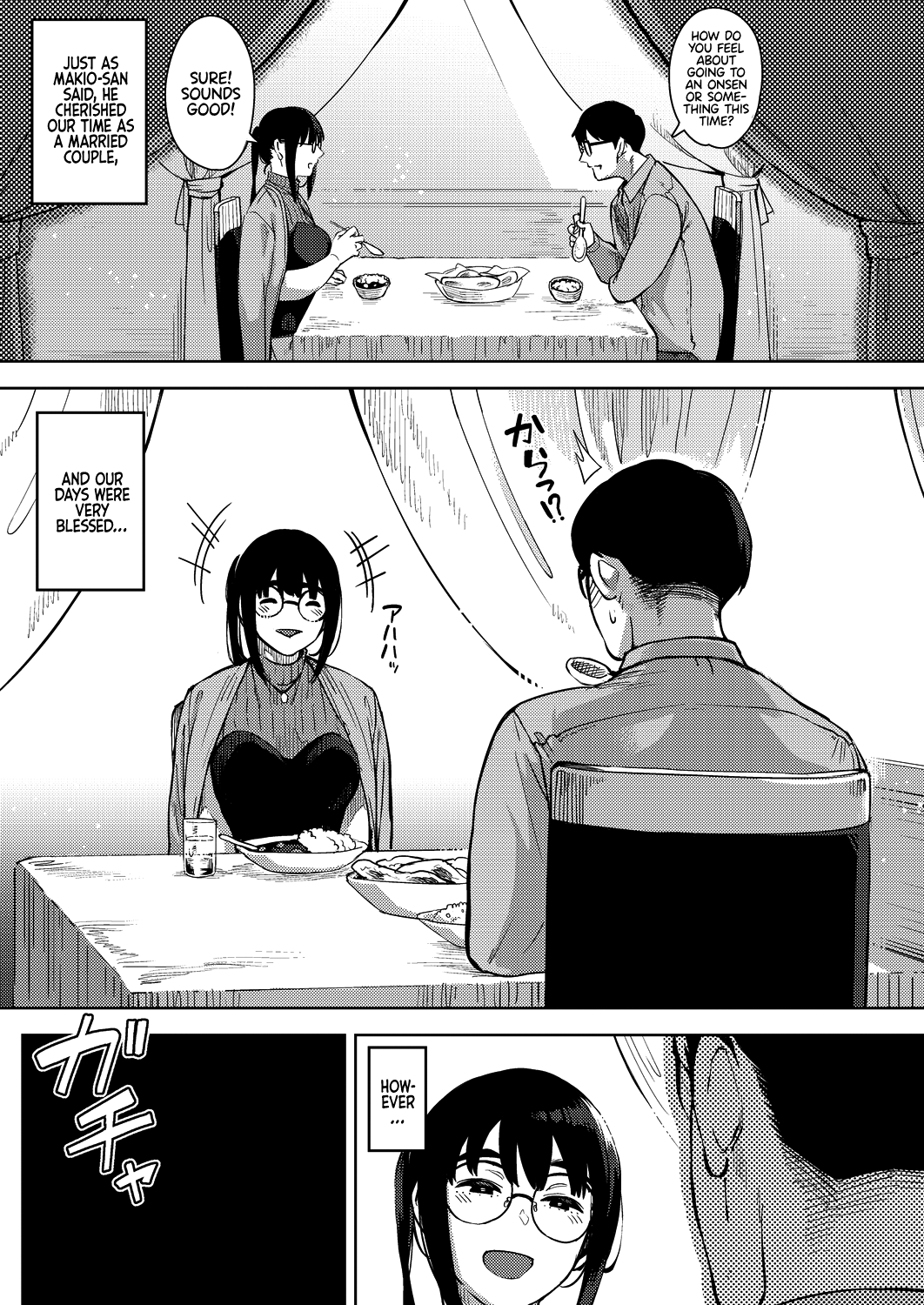 Dangerous curiosity [Rocket Monkey] 2 . Dangerous curiosity - Chapter 2 [Rocket Monkey] – page 3
