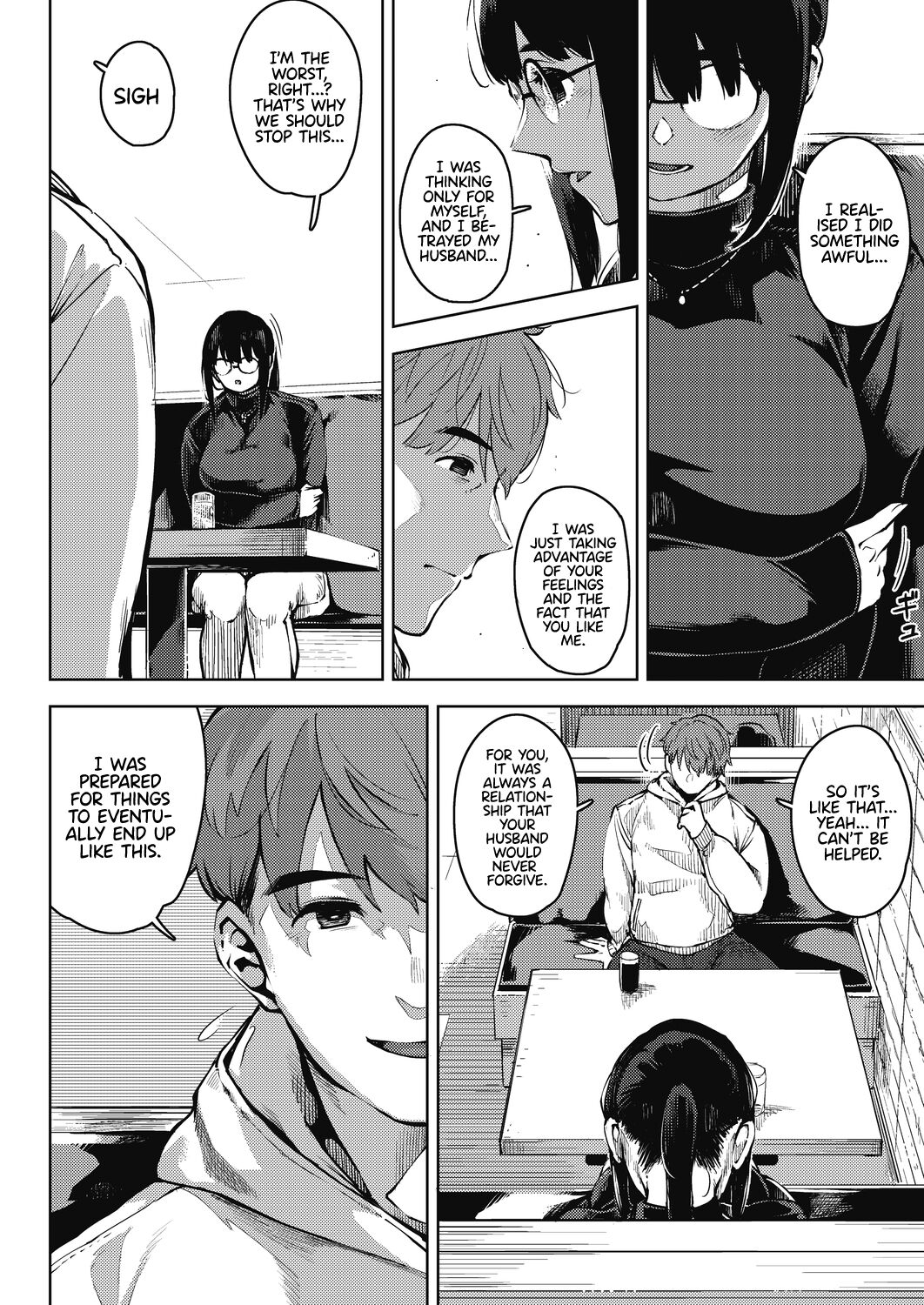 Dangerous curiosity [Rocket Monkey] 1.5 . Dangerous curiosity - Sequel - Chaper 1.5 [Rocket Monkey] – page 12