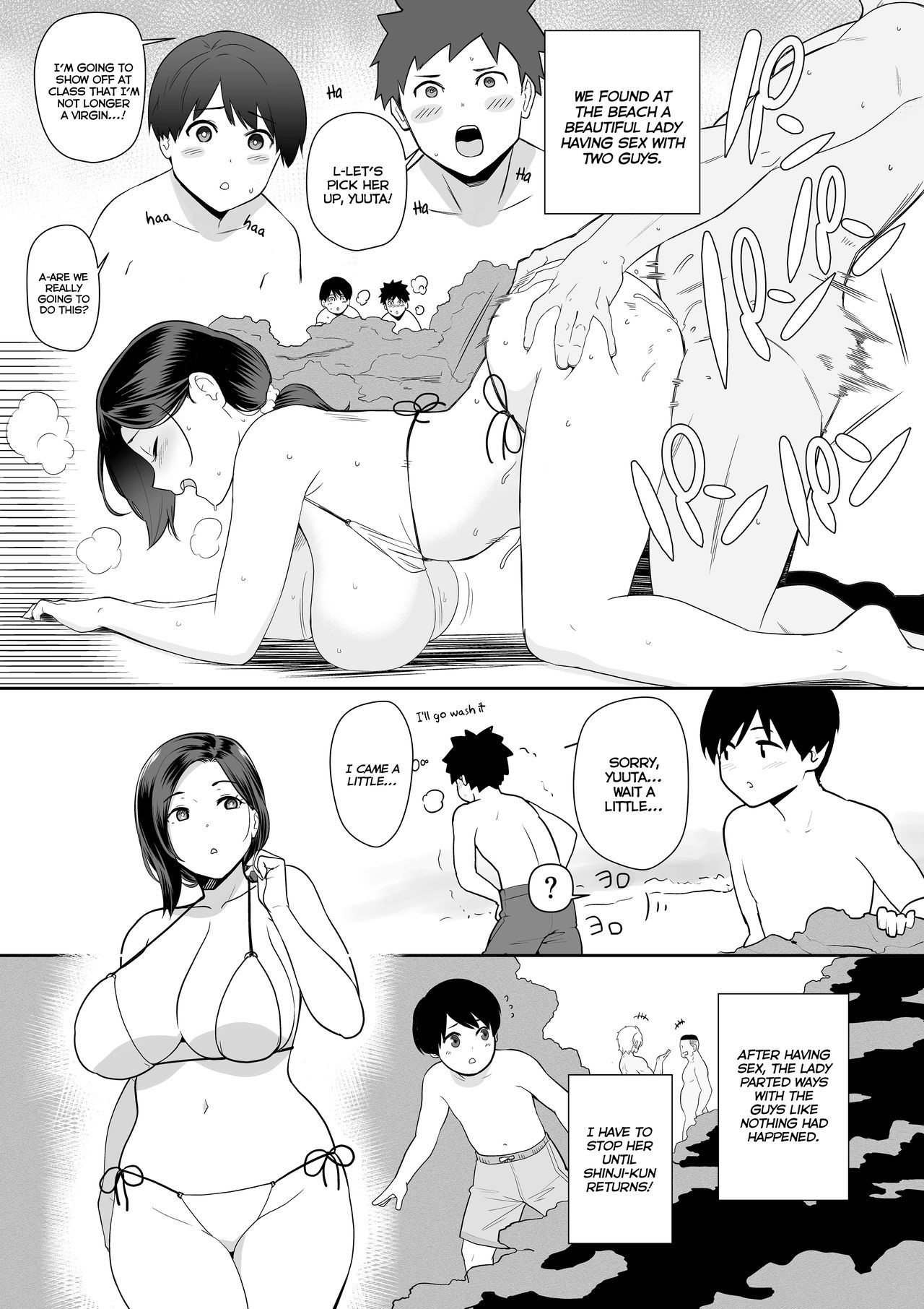 Thank you for the Mom [Andoryu] 0.1 . Thank you for the Mom - Side Story - [Andoryu] – page 5